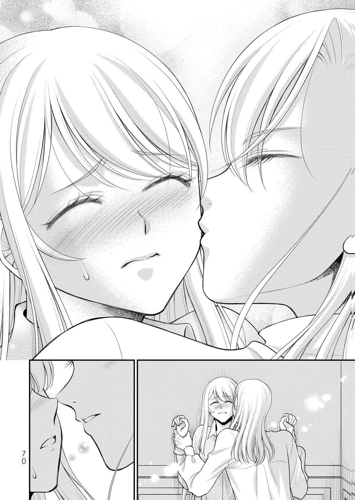 JIMI DASA REIJOU GA KOUSHAKU-SAMA WO FUTTA NO NI, NAZE KA SHITEI KANKEI NI NARIMASHITA. CHOUAI SARETE MO KOKORO WA KAWARIMASEN! Chap 13 - Pic 18