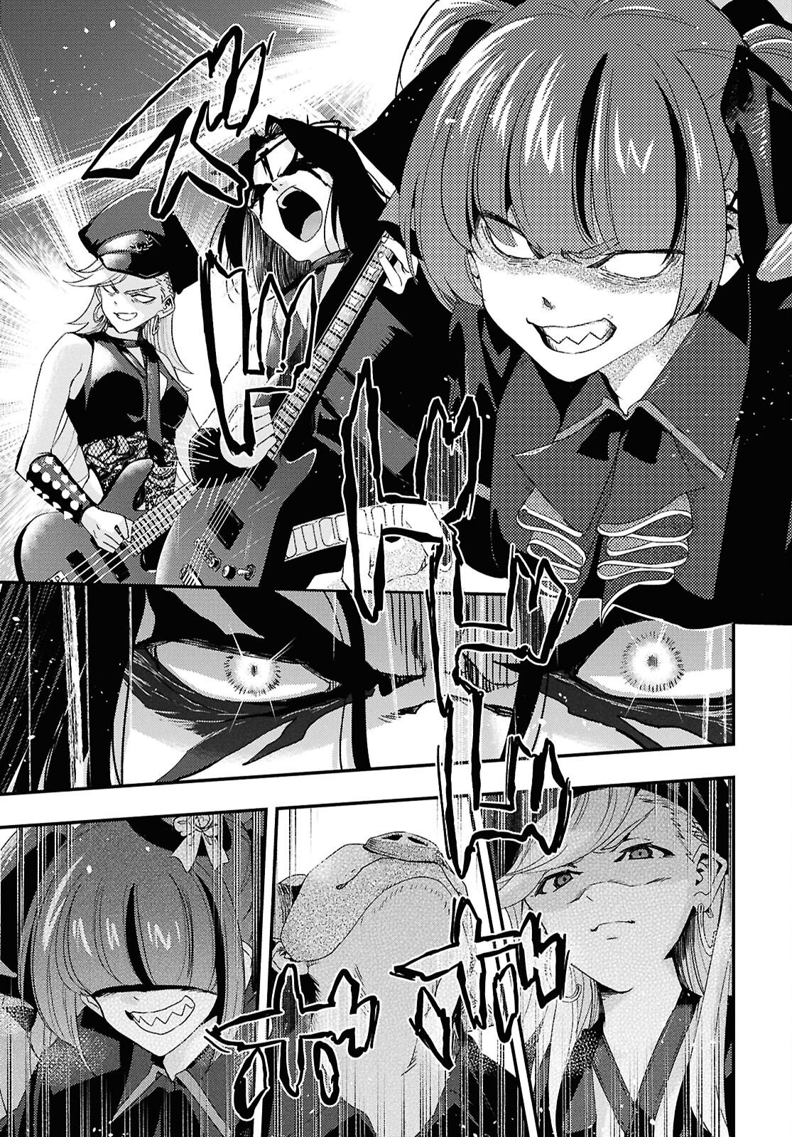BEAST OF MAN: DEATH METAL MAJIN-DEN JIGOKU NO RAIBU GMON MOKUSHIROKU Chap 10.3 - Pic 8