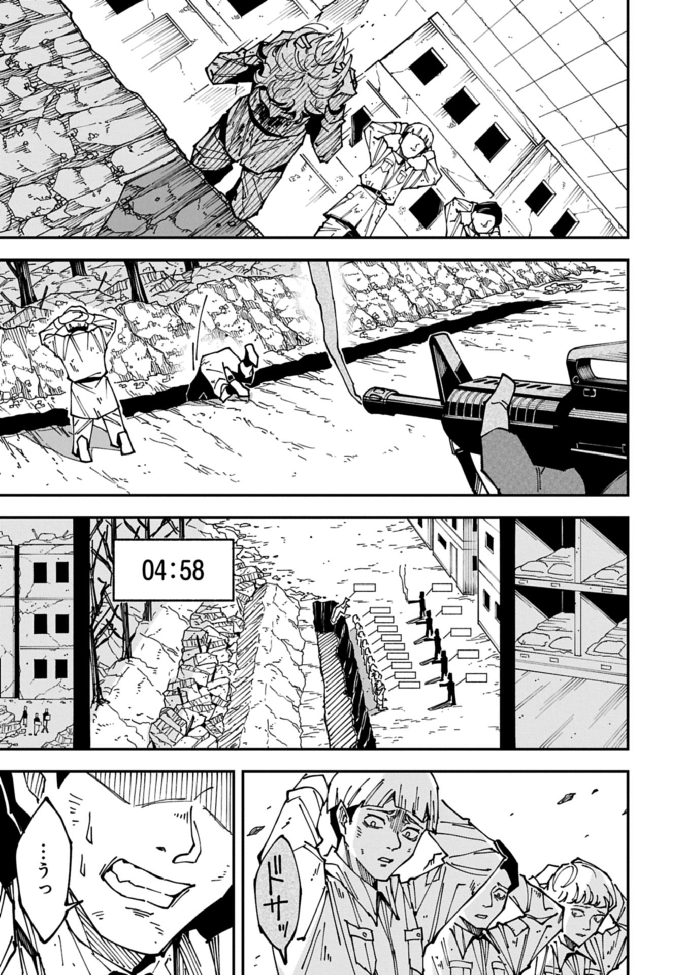 RE NO HANGYAKU Chap 0 - Pic 35