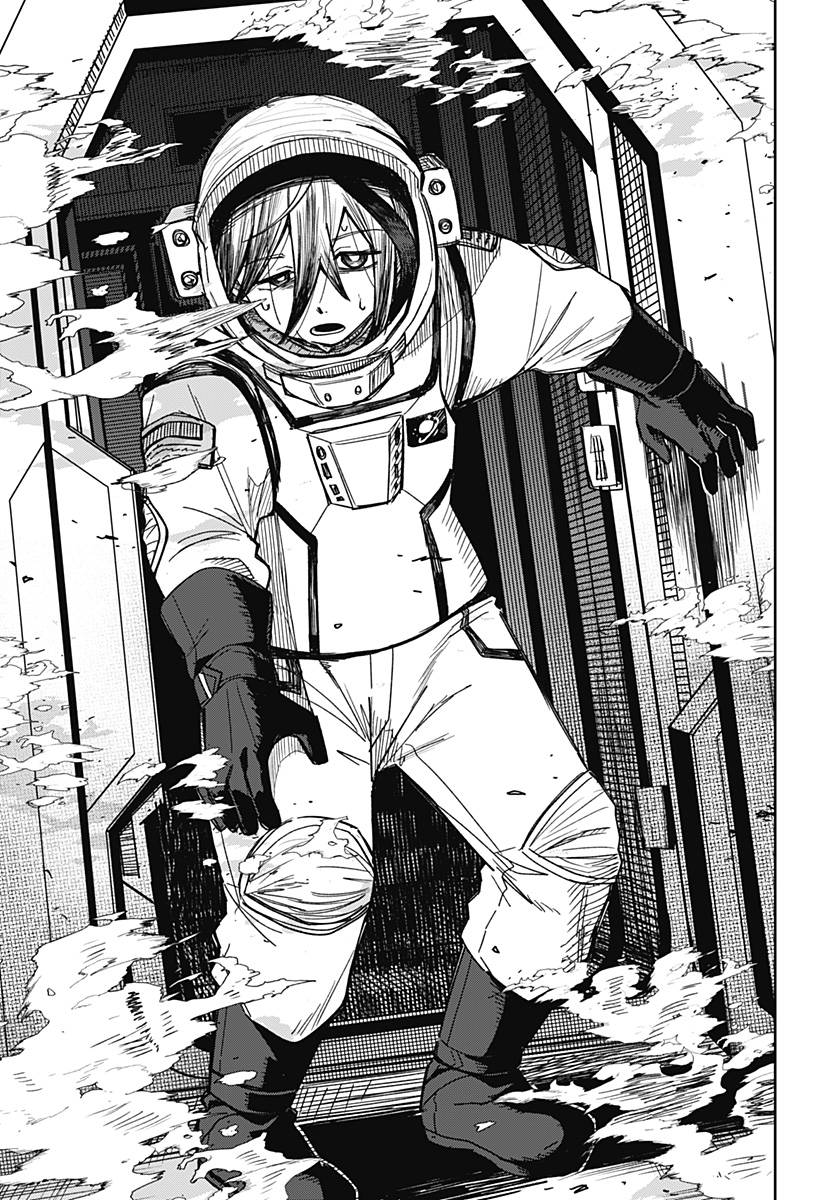 AIMU OFU Chap 0 - Pic 5