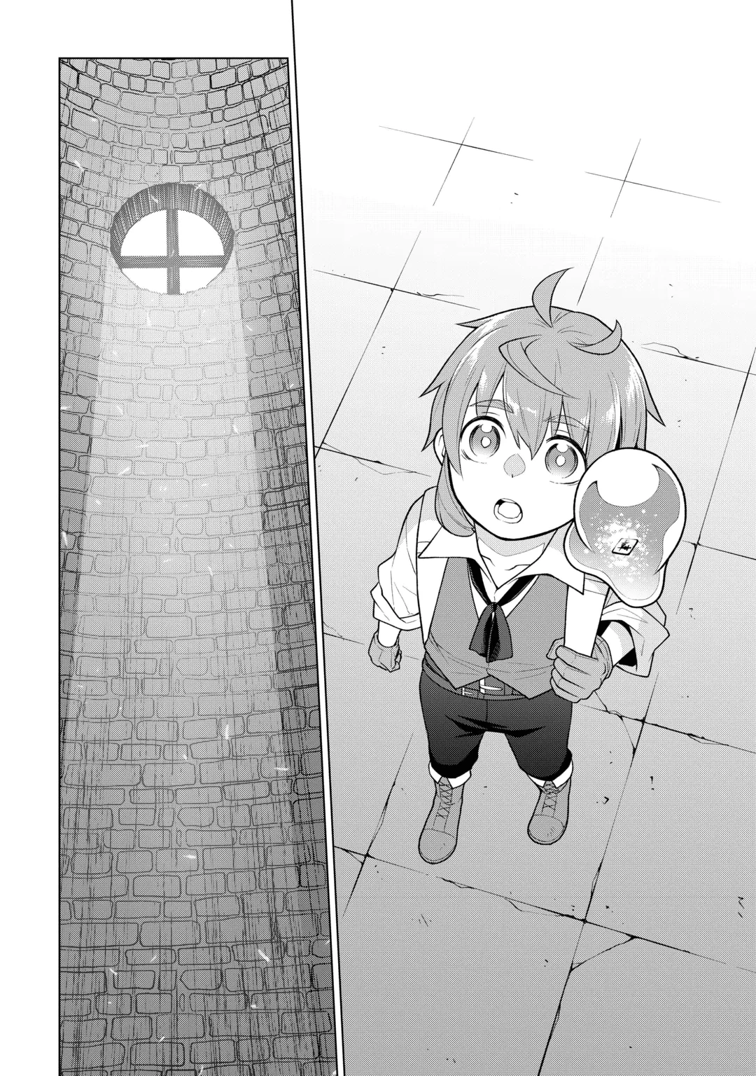 MEIKYUU TOSHI NO REKNIN KUSUSHI - KAKUSEI SKILL [SEIYAKU] DE KONDOKOSO SHIAWASE NI KURASHIMASU Chap 24 - Pic 8
