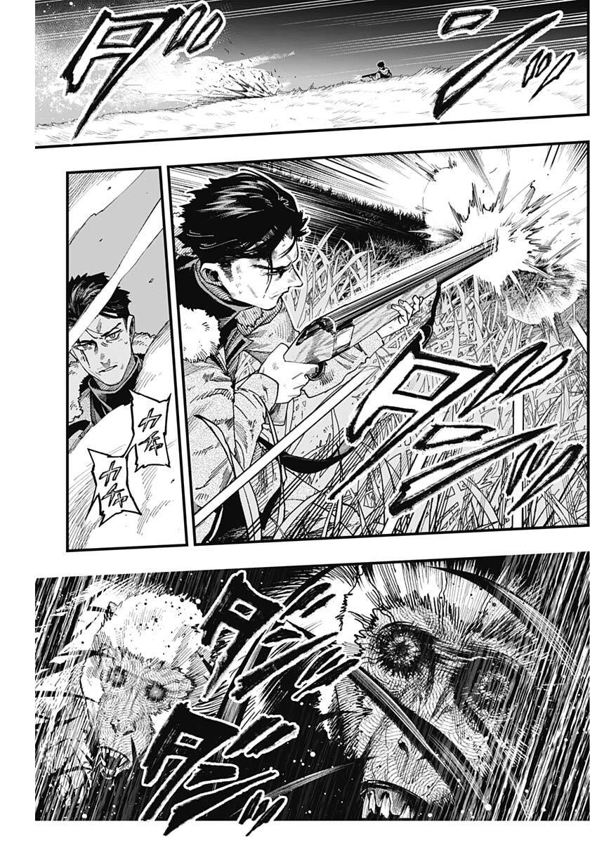 MONKEY HUNTING Chap 4 - Pic 12