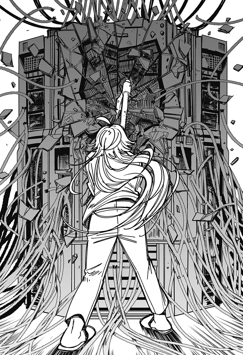 AIMU OFU Chap 0 - Pic 64