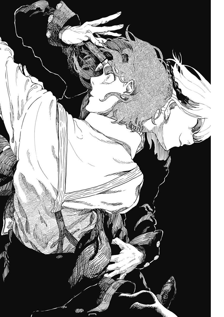 ENIGMATICA Chap 26 - Pic 14