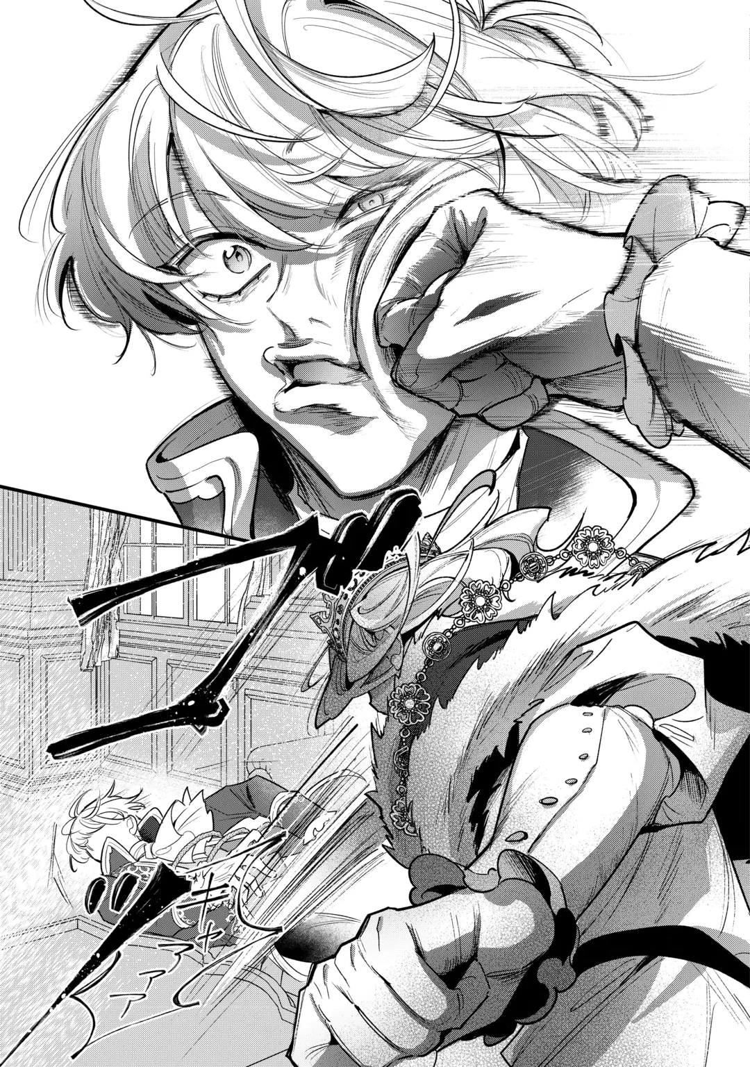 SOKUHI NO OSHIGOTO WA SHUURYOU DESU. - RAW Chap 8 - Pic 29