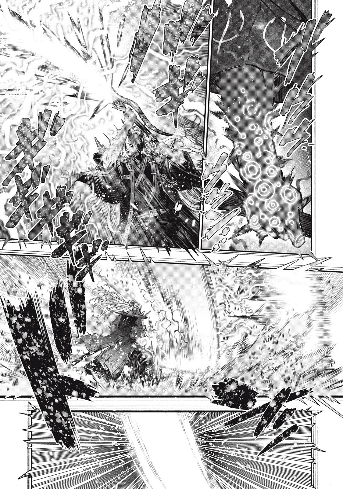 KOUDO NI HATTATSU SHITA IGAKU WA MAHOU TO KUBETSU GA TSUKANAI Chap 49 - Pic 47