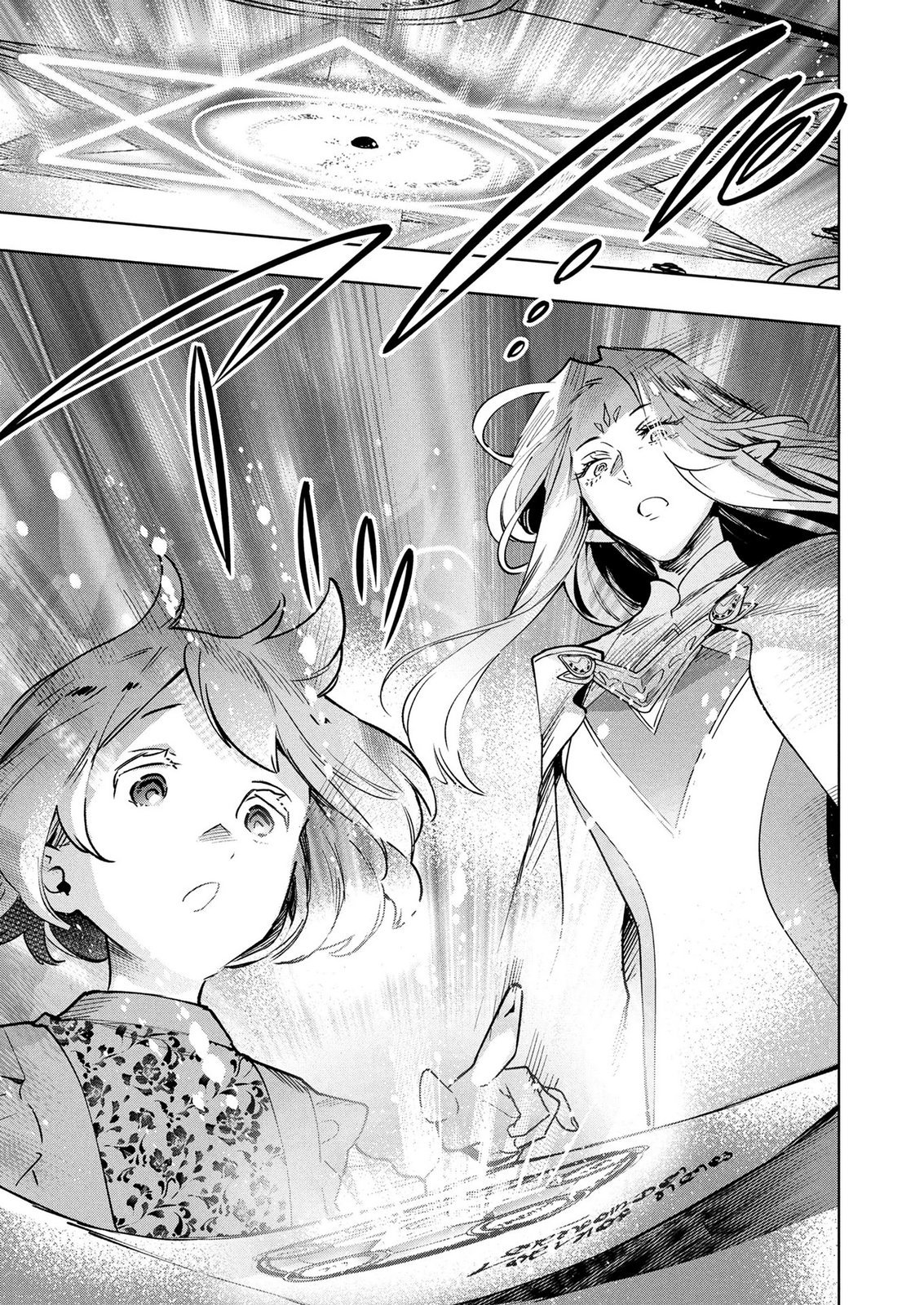MOTO SENTOUYOU DOREI DESU GA, TASUKETE KURETA RYUUJIN WA TSUGAI DASOU DESU Chap 24 - Pic 5