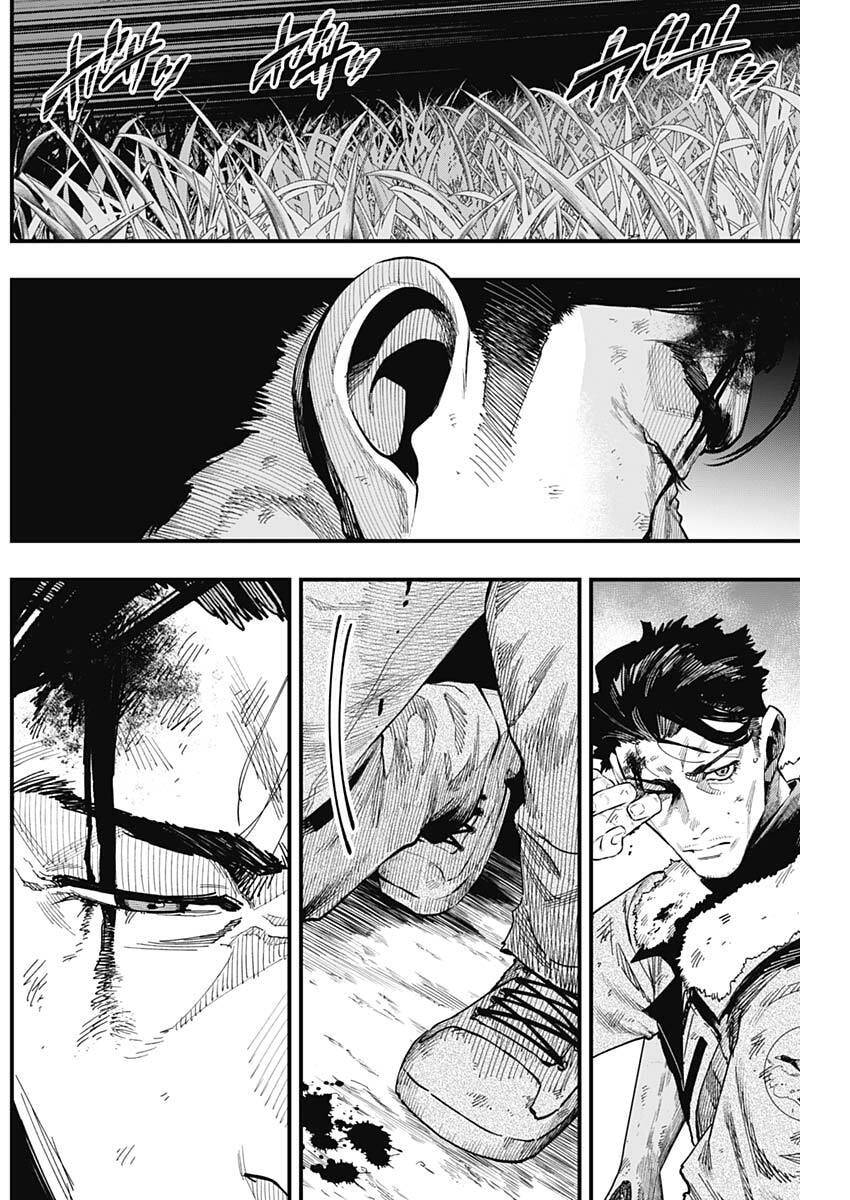 MONKEY HUNTING Chap 4 - Pic 13