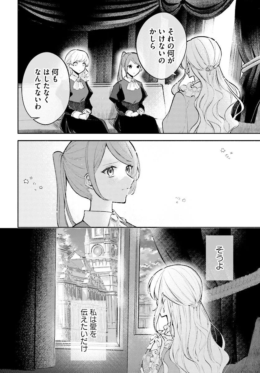 MAINICHI 