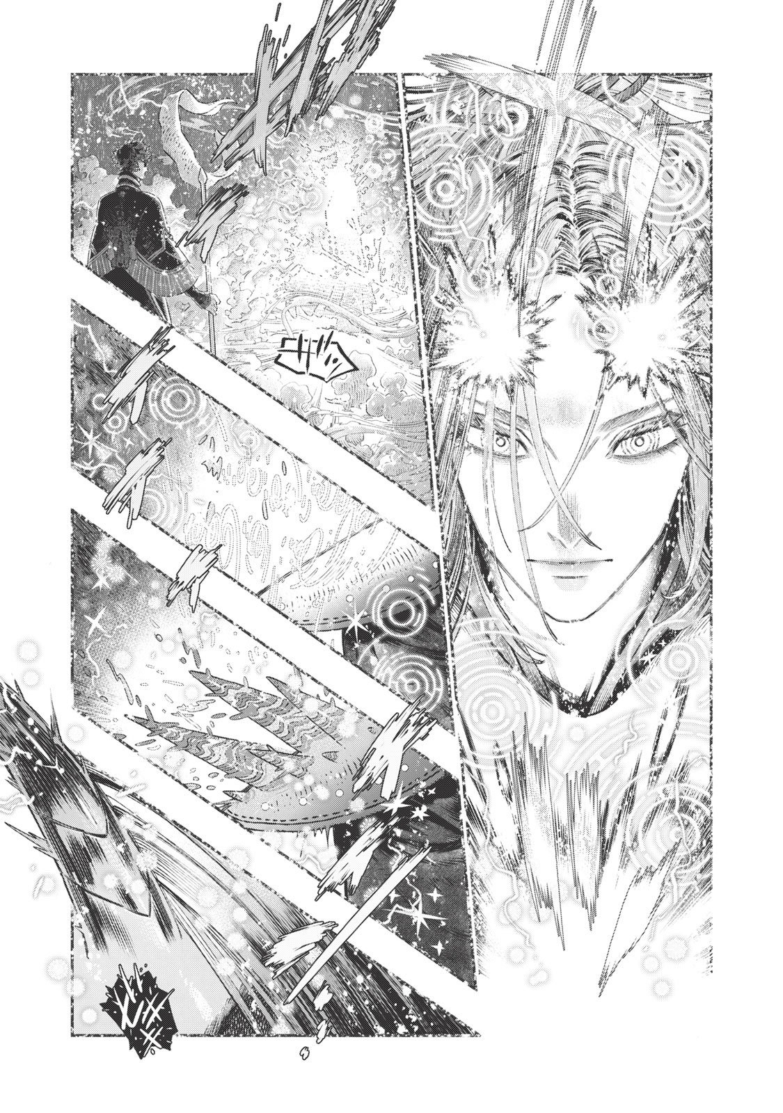 KOUDO NI HATTATSU SHITA IGAKU WA MAHOU TO KUBETSU GA TSUKANAI Chap 49 - Pic 45