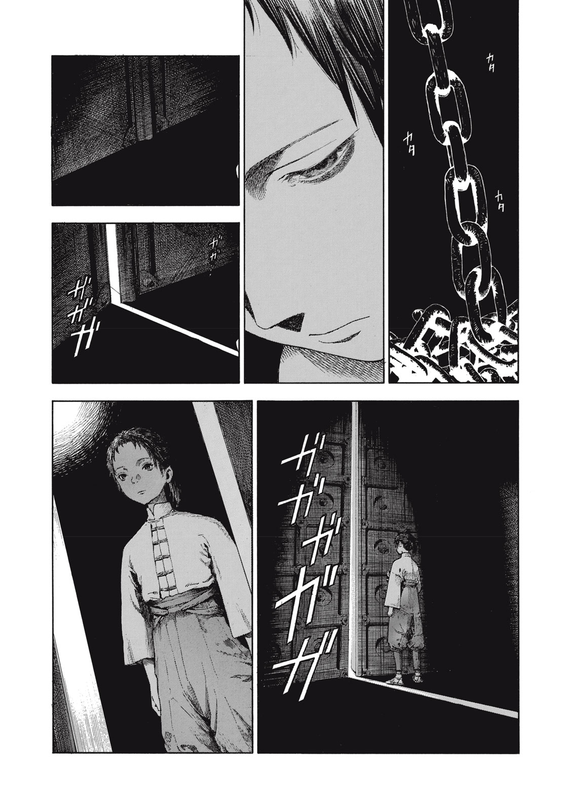 TOSHOKAN NO MAJO Chap 1 - Pic 30