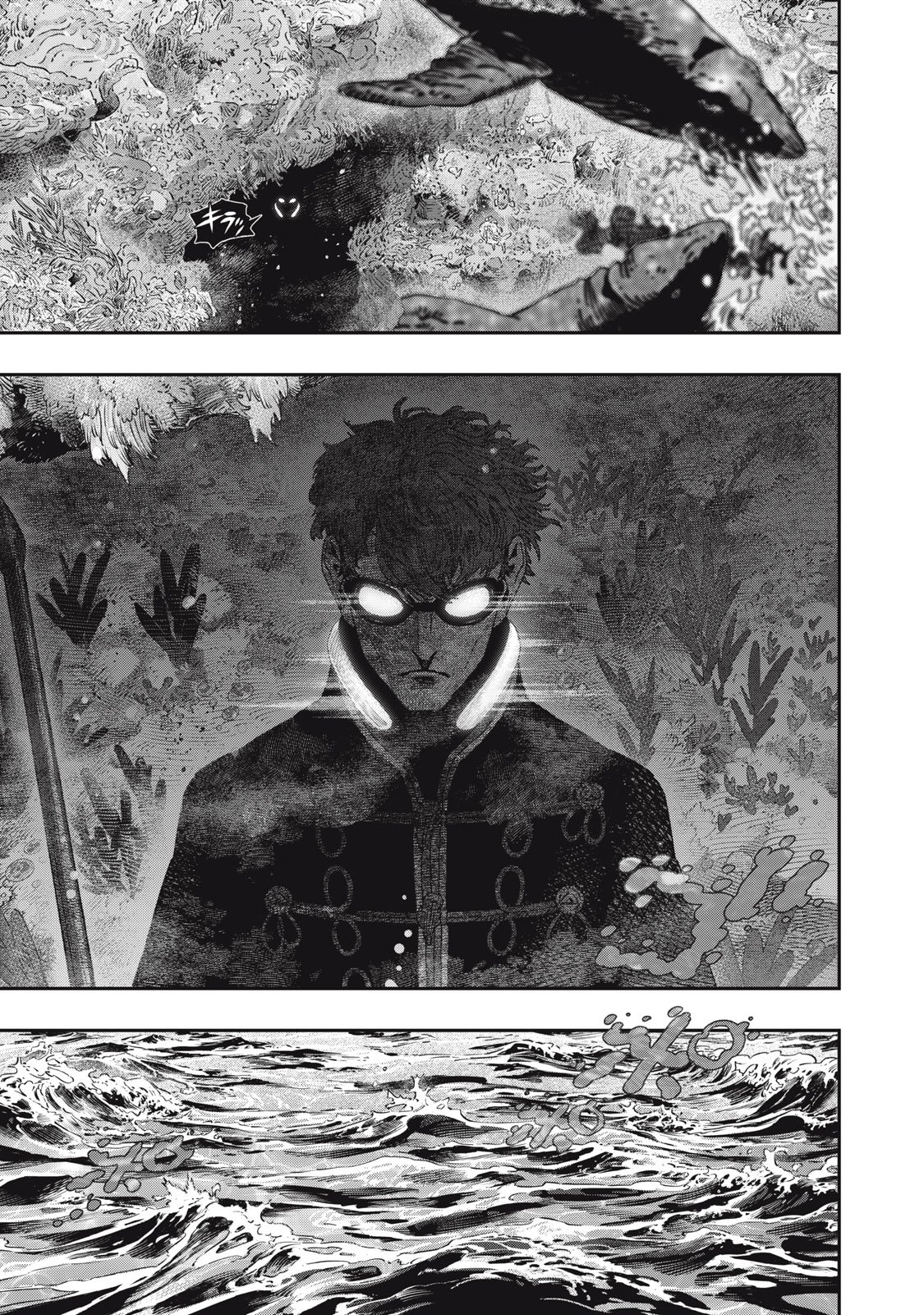 KOUDO NI HATTATSU SHITA IGAKU WA MAHOU TO KUBETSU GA TSUKANAI Chap 49 - Pic 3