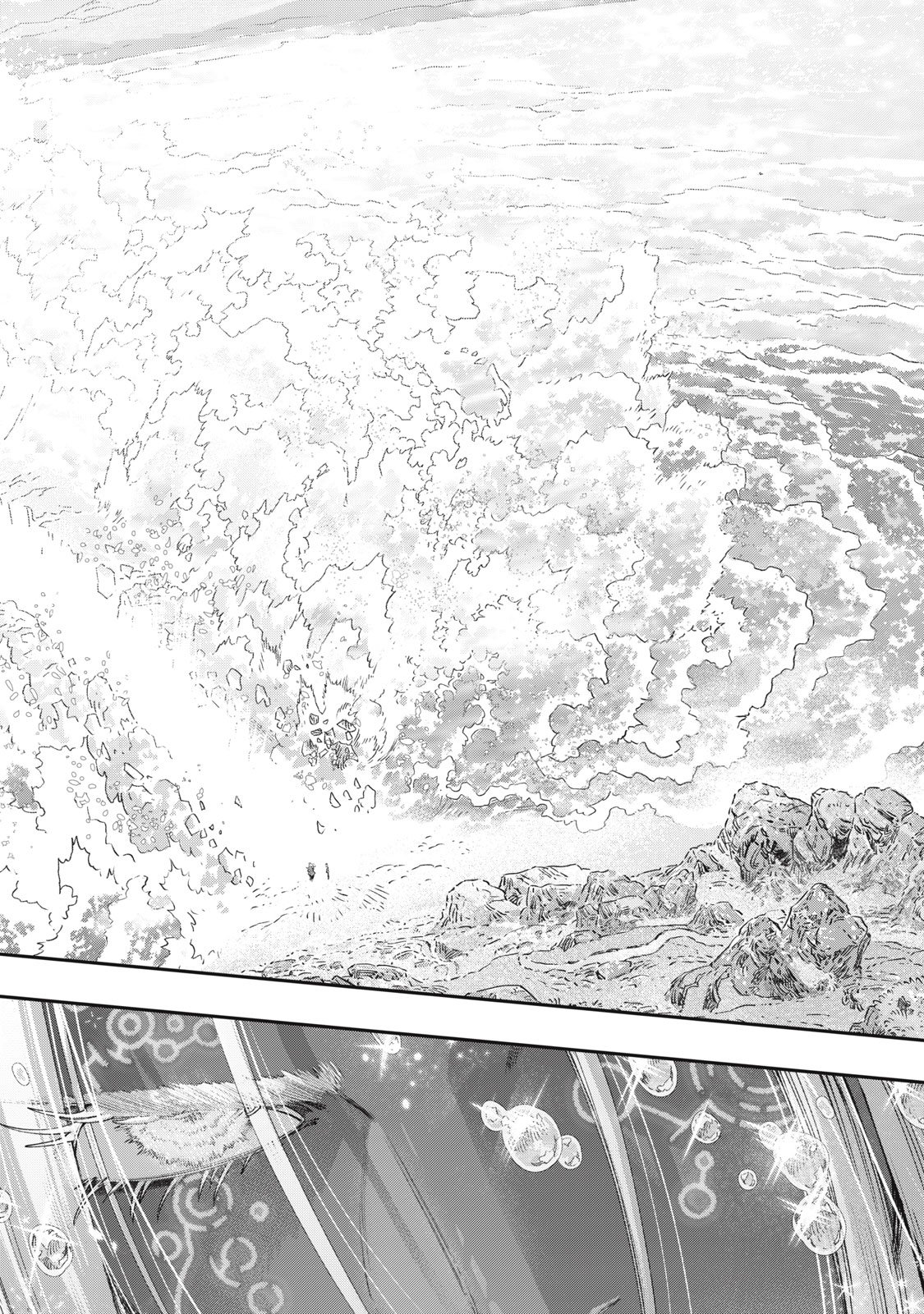 KOUDO NI HATTATSU SHITA IGAKU WA MAHOU TO KUBETSU GA TSUKANAI Chap 49 - Pic 48