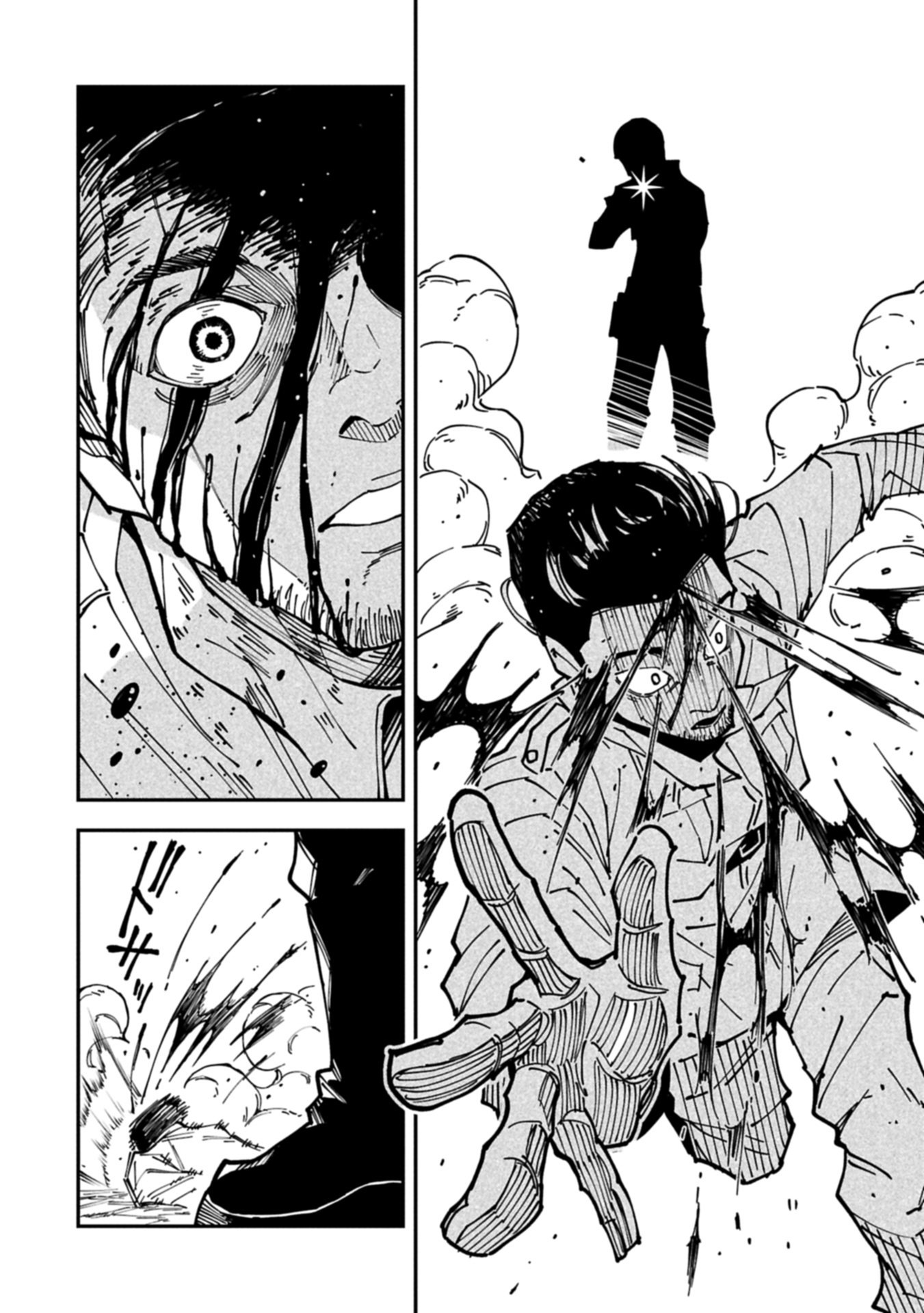 RE NO HANGYAKU Chap 0 - Pic 10
