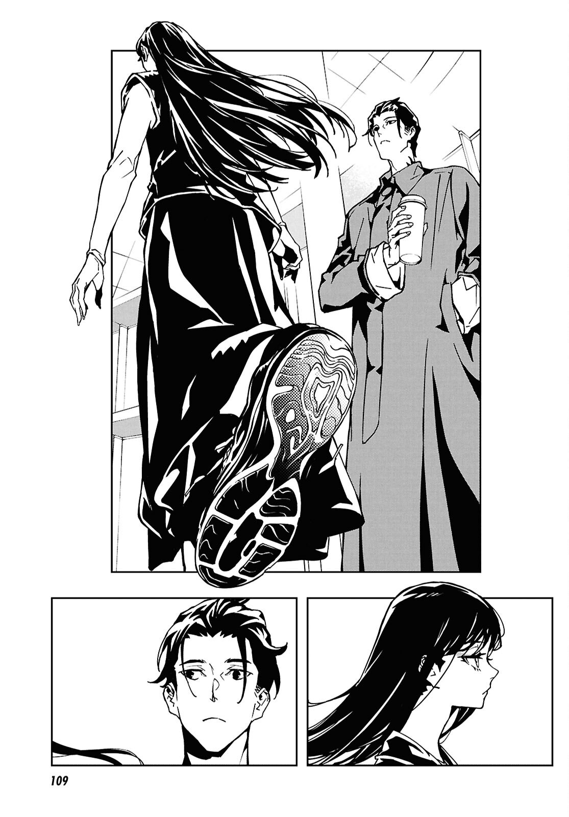 GHOST Chap 2 - Pic 9