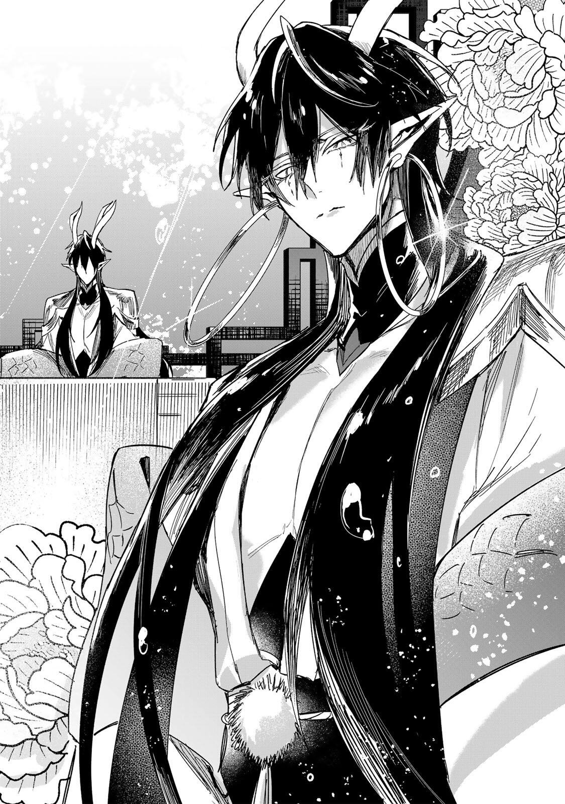 UMARETA KYUUJO WA RYUOU NI AISARERU Chap 1.1 - Pic 42