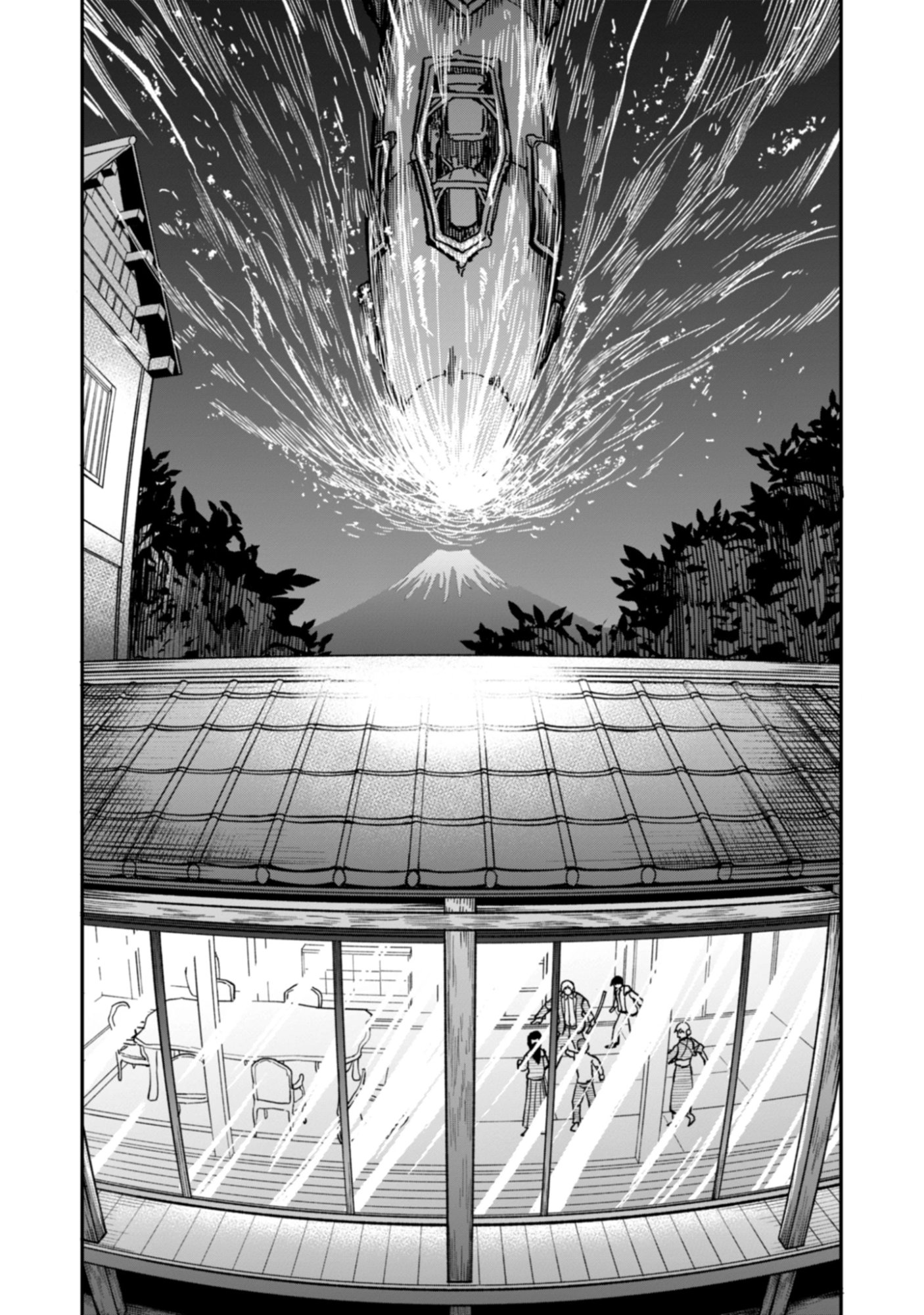 KAGUYA Chap 1 - Pic 54