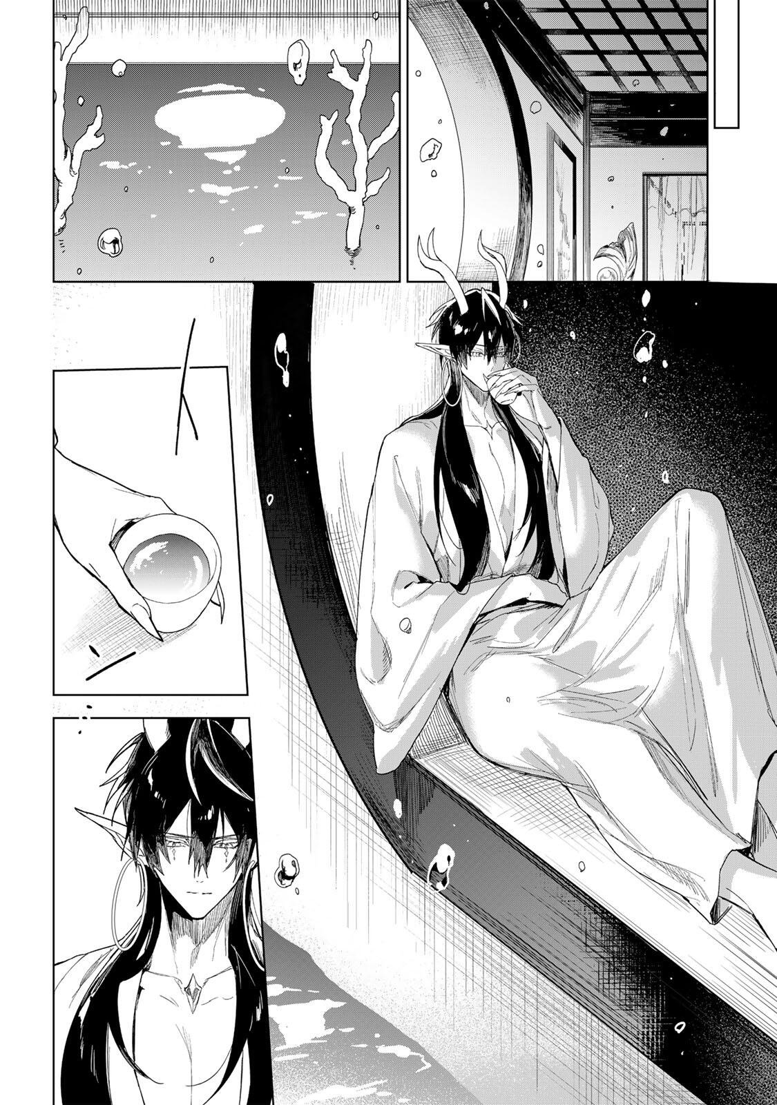UMARETA KYUUJO WA RYUOU NI AISARERU Chap 1.1 - Pic 50
