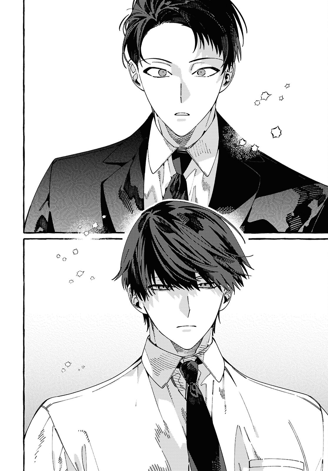 OOE: ARIAKE-HEN Chap 1 - Pic 12