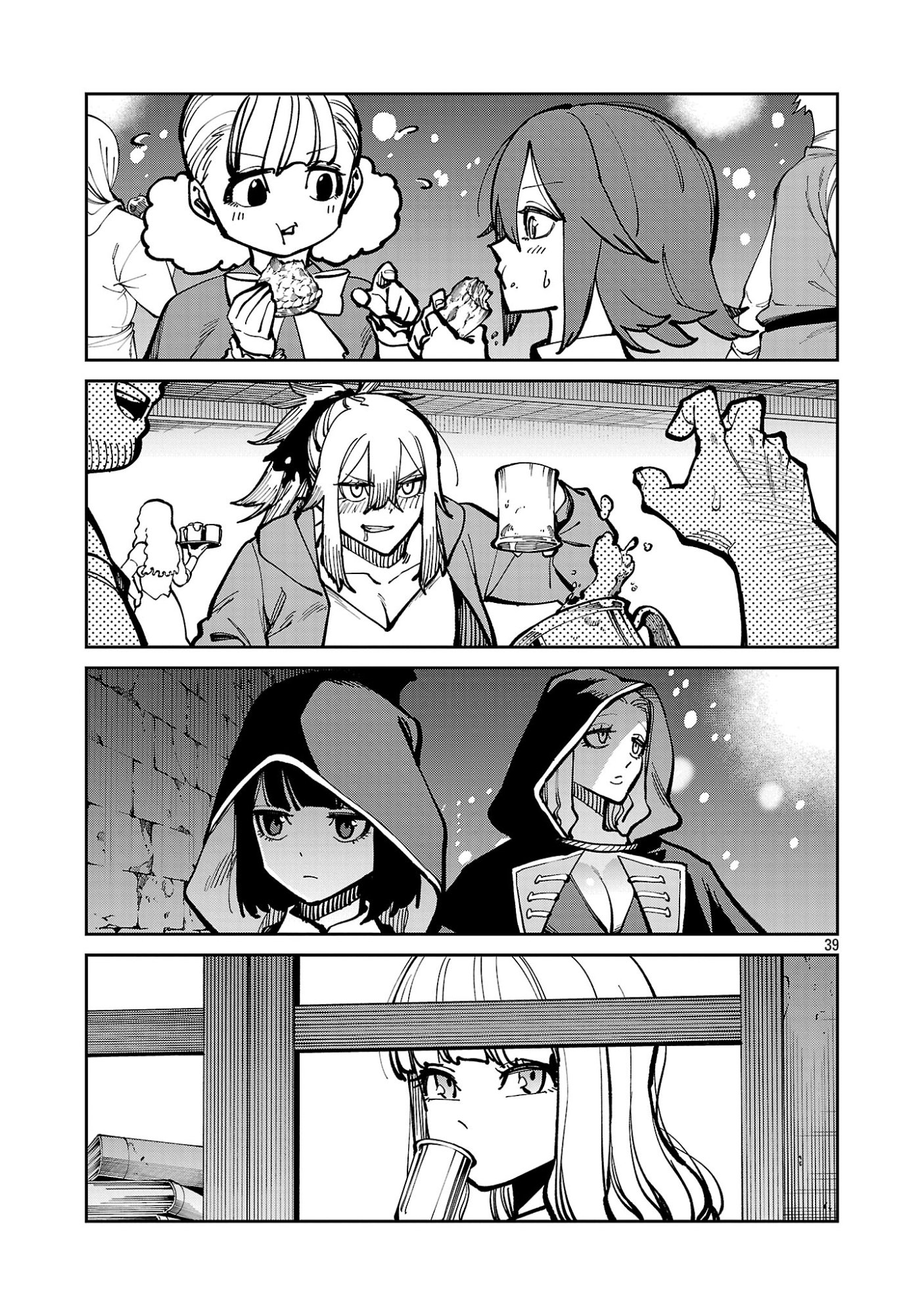 KATAINAKA NO OSSAN, KEN HIJIRI NI NARU Chap 41.4 - Pic 7