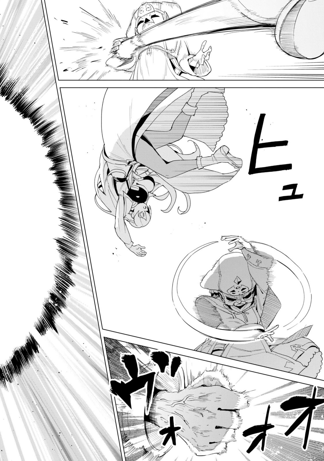 GACHA WO MAWASHITE NAKAMA WO FUYASU: SAIKYOU NO BISHOUJO GUNDAN WO TSUKURIAGERO - RAW Chap 86 - Pic 2