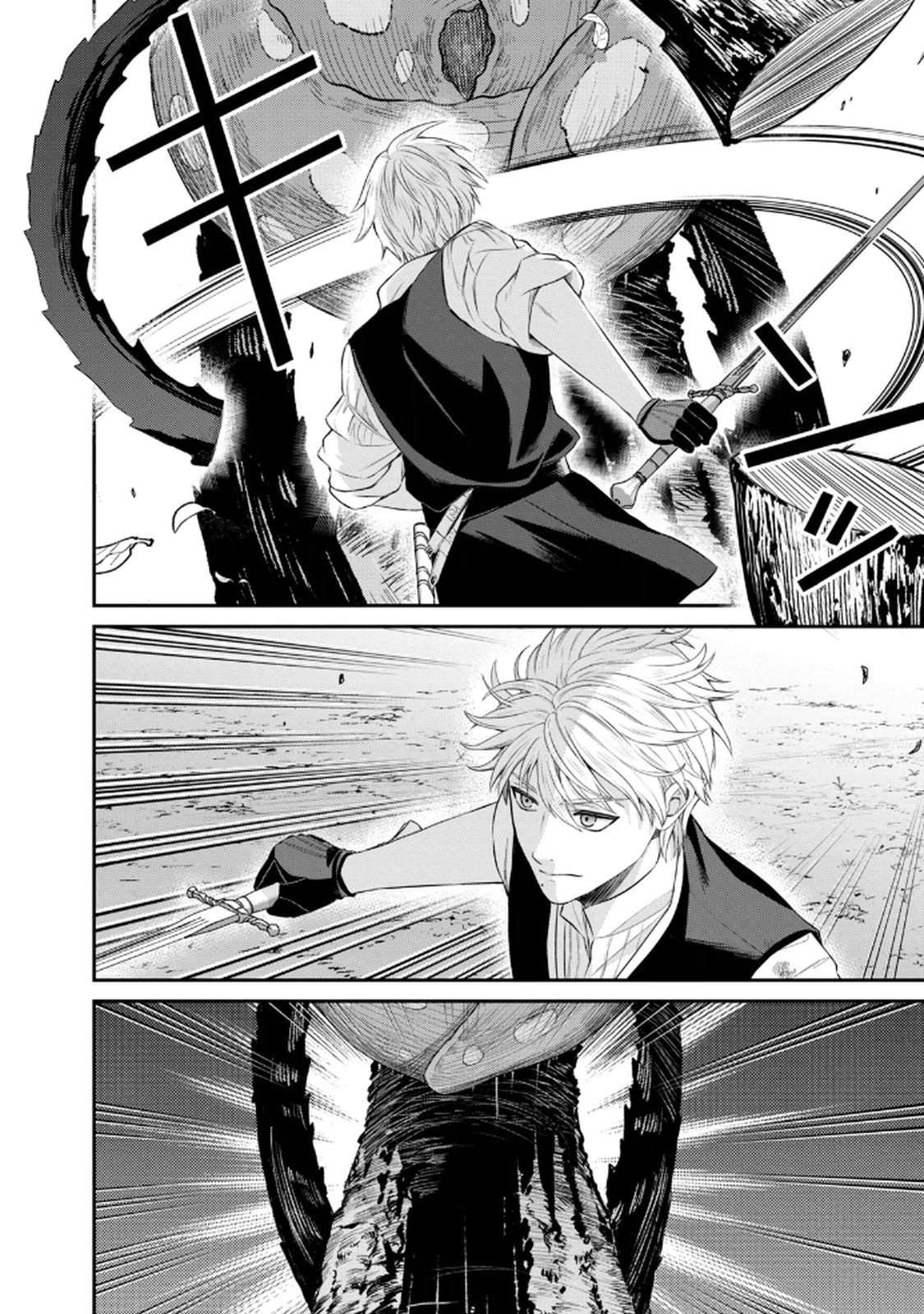 KONYAKU HAKI SARETA MUHYOUJOU REIJOU GA SHIAWASE NI NARU MADE: KINMUSAKI NO TENNEN TARASHI KISHI DANCHOU-SAMA GA TOROTTORO NI AMAYAKASHITE DEKIAI SHITE KURU NO DESU GA!? Chap 7 - Pic 36