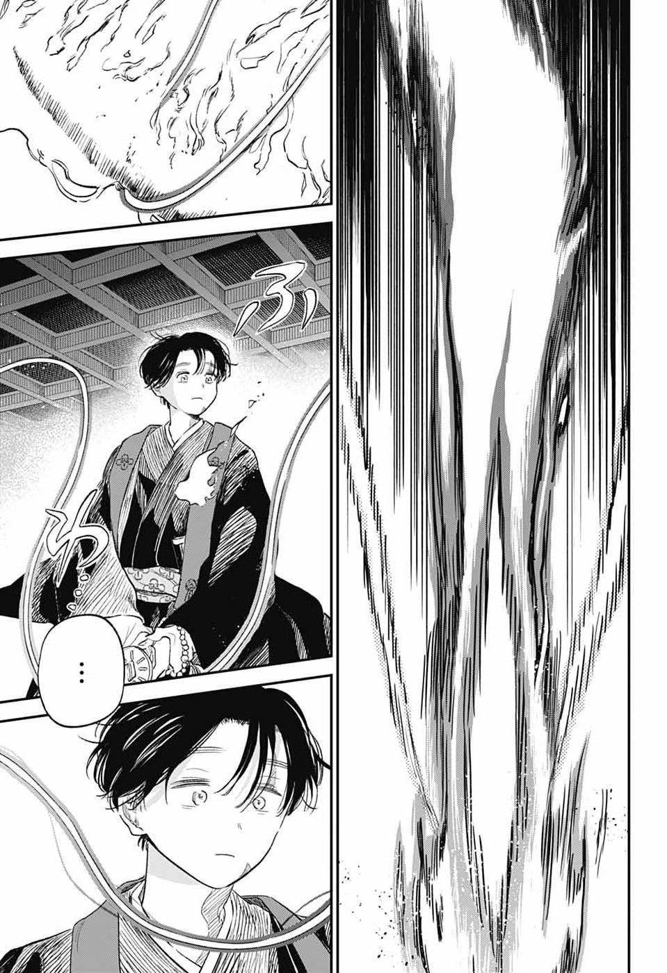 HIGAN NO HOTARU Chap 4 - Pic 20