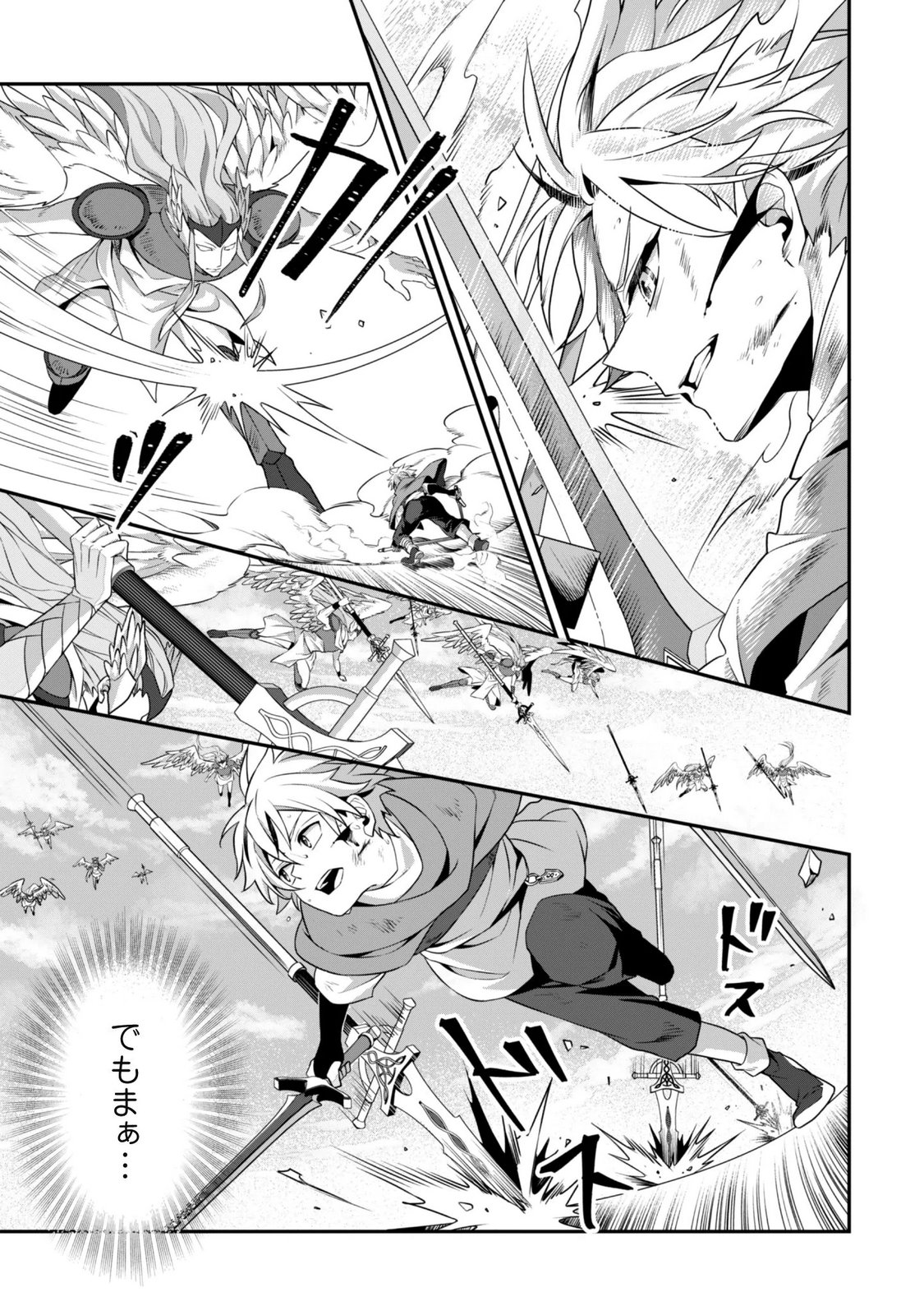 RENAI MAHOU GAKUIN: OTOMEGE SEKAI DE SAIKYOU WO MEZASU Chap 10 - Pic 9