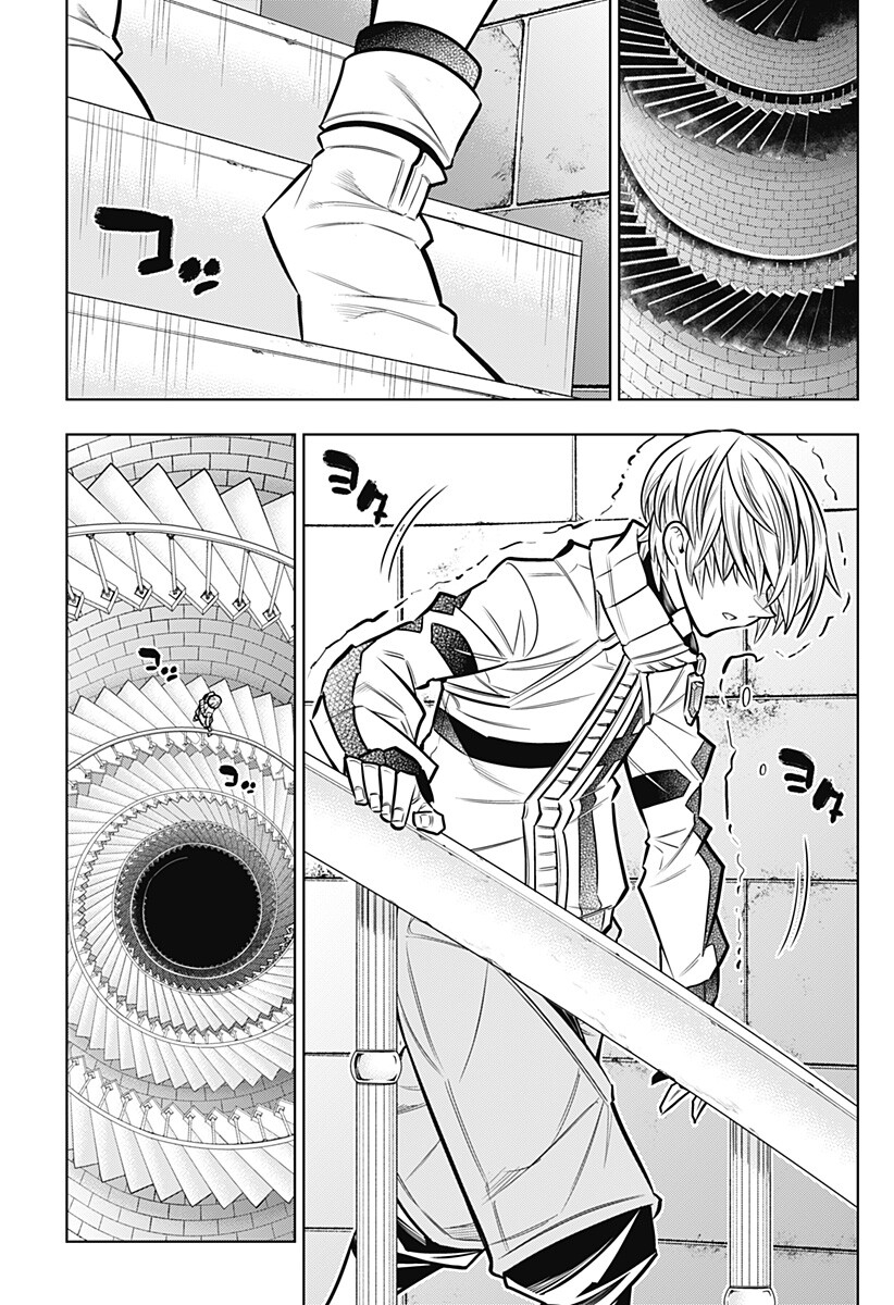 BOKU NO BUKI WA KOUGEKIRYOKU 1 NO HARI SHIKA NAI - RAW Chap 171 - Pic 1
