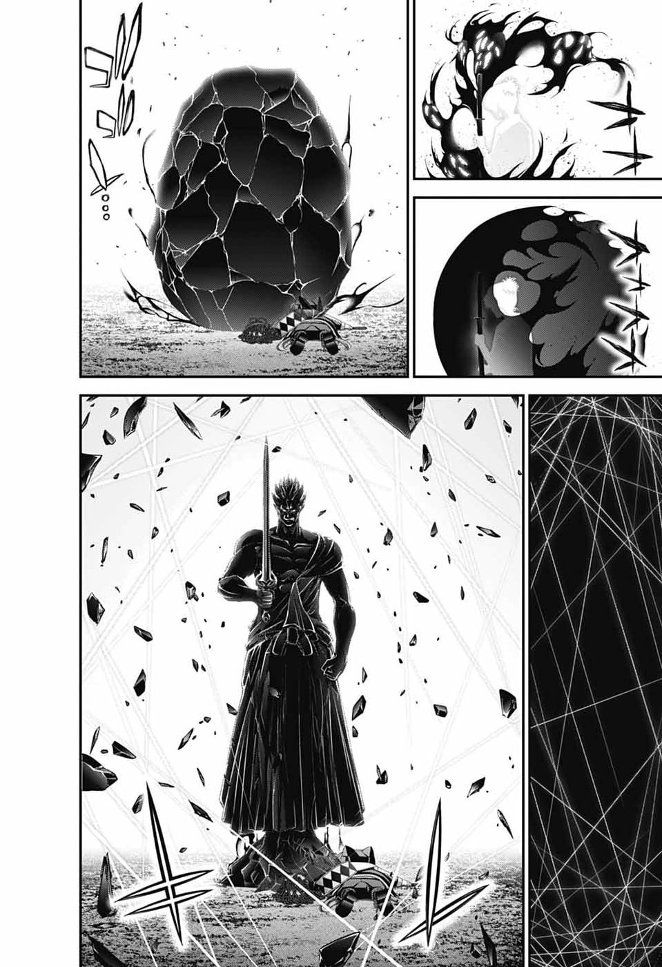 DARK GATHERING - RAW Chap 83 - Pic 4