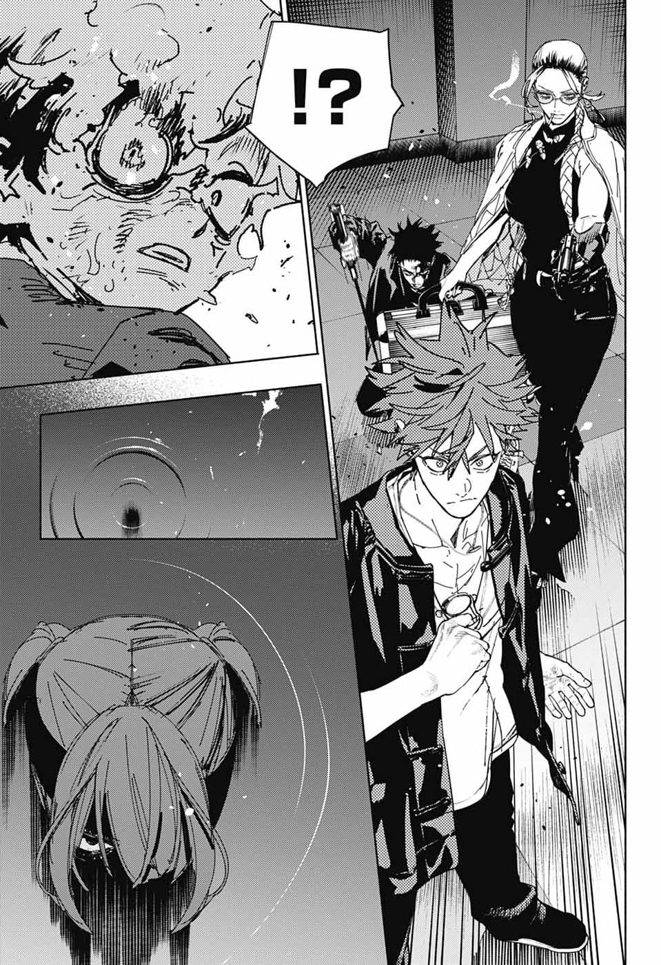 GOKURAKUGAI Chap 38 - Pic 24