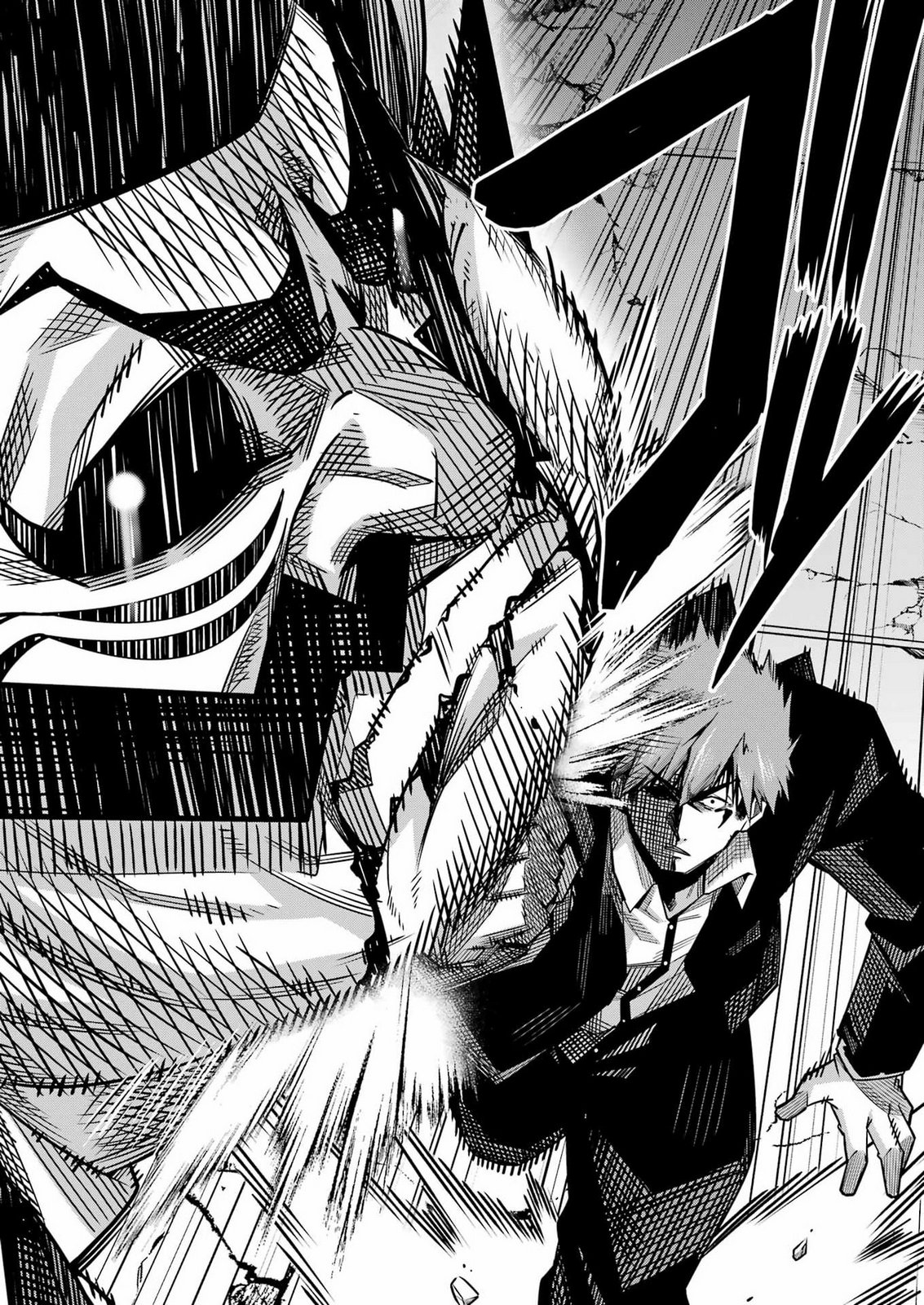 TSUIHO YUSHA NO YUGANA SEIKATSU (SLOW LIFE) JIYU NI NATTARA ORE DAKE NO SAIAI TENSHI MO TE NI HAITTA! Chap 36 - Pic 16