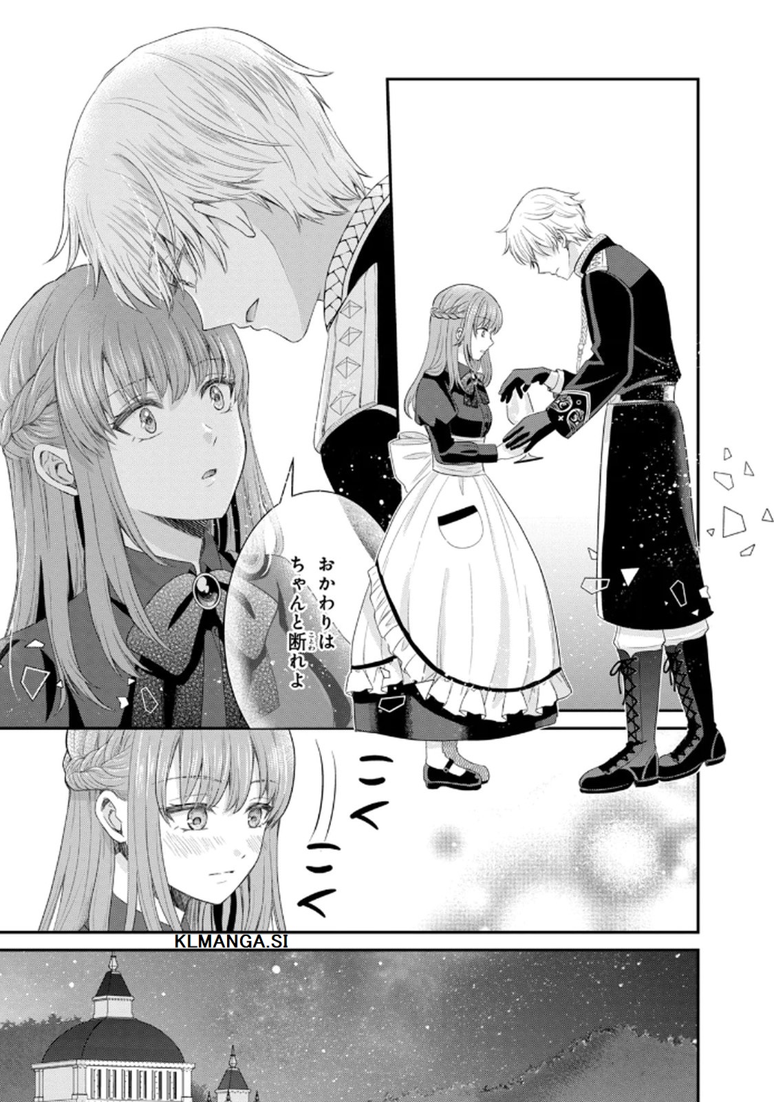 KONYAKU HAKI SARETA MUHYOUJOU REIJOU GA SHIAWASE NI NARU MADE: KINMUSAKI NO TENNEN TARASHI KISHI DANCHOU-SAMA GA TOROTTORO NI AMAYAKASHITE DEKIAI SHITE KURU NO DESU GA!? Chap 3 - Pic 7