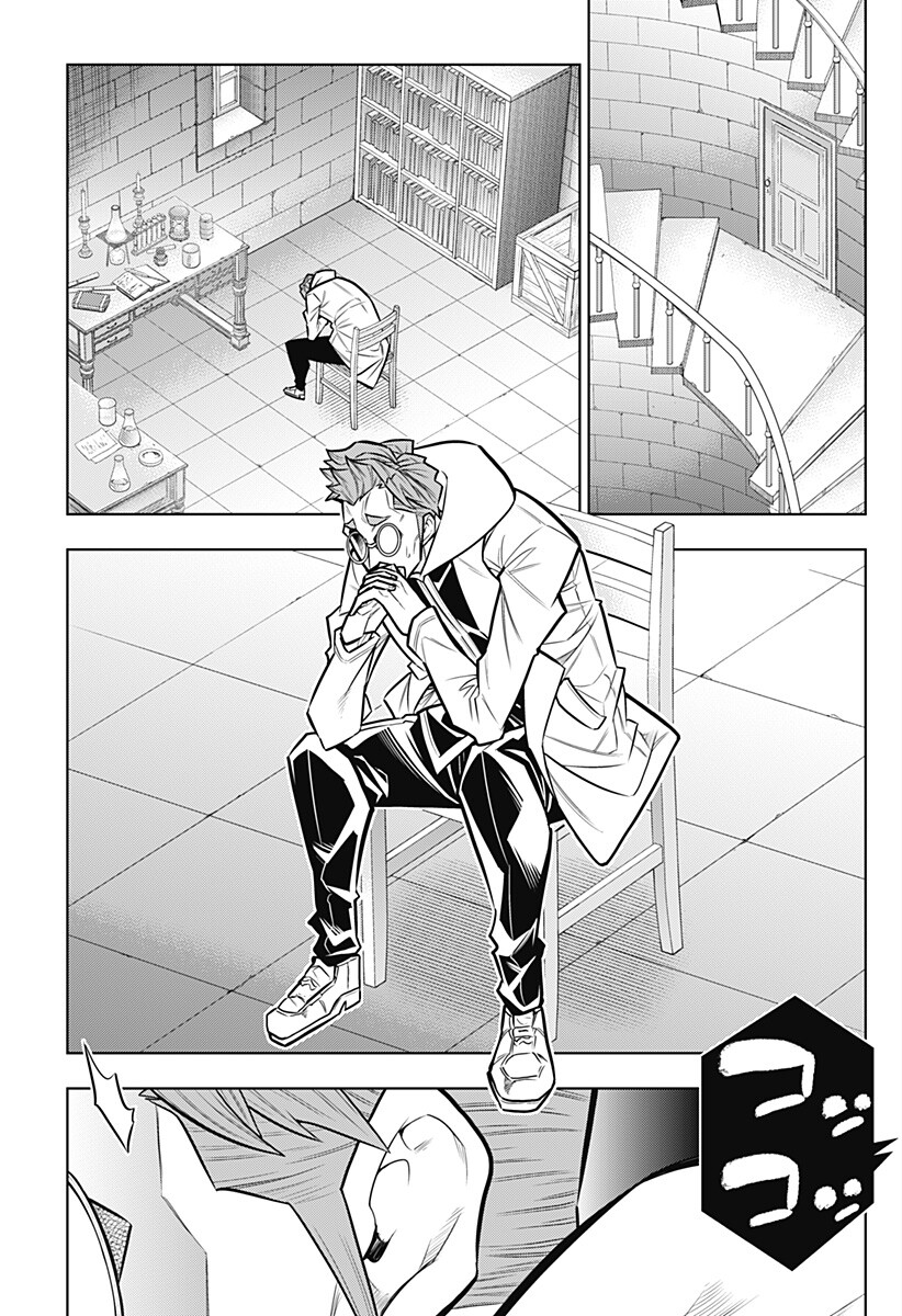 BOKU NO BUKI WA KOUGEKIRYOKU 1 NO HARI SHIKA NAI - RAW Chap 171 - Pic 3
