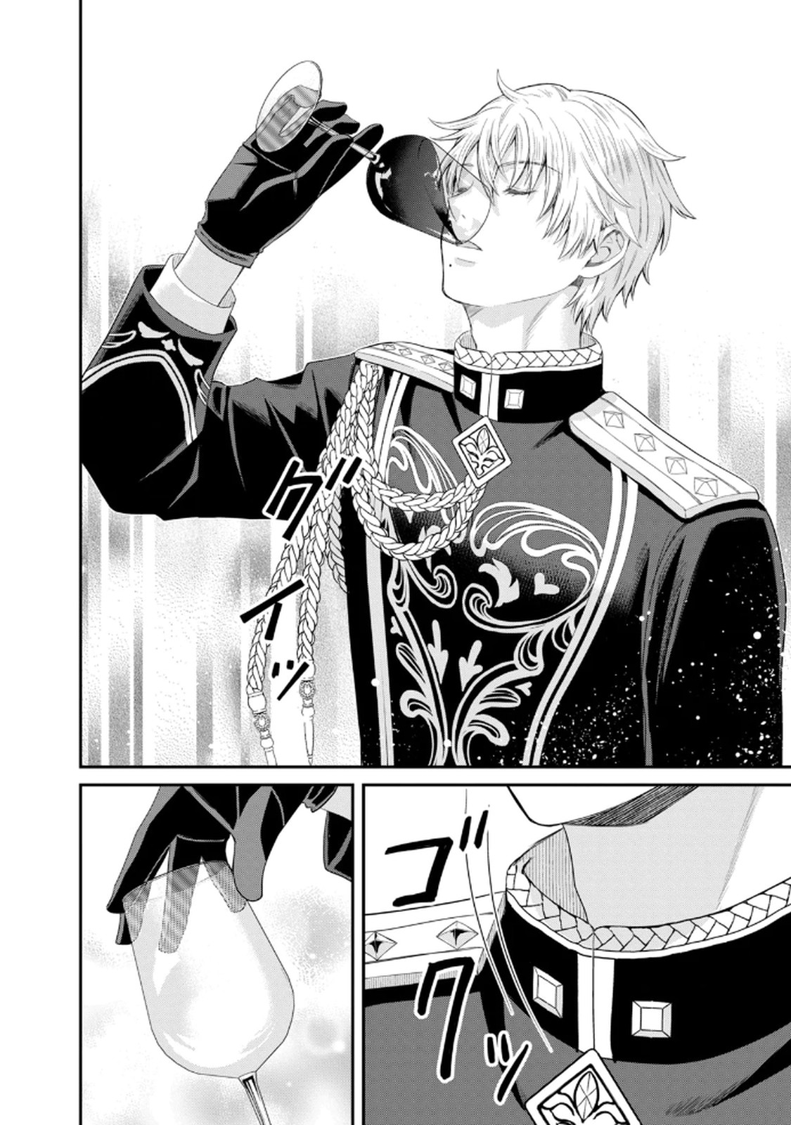 KONYAKU HAKI SARETA MUHYOUJOU REIJOU GA SHIAWASE NI NARU MADE: KINMUSAKI NO TENNEN TARASHI KISHI DANCHOU-SAMA GA TOROTTORO NI AMAYAKASHITE DEKIAI SHITE KURU NO DESU GA!? Chap 3 - Pic 6