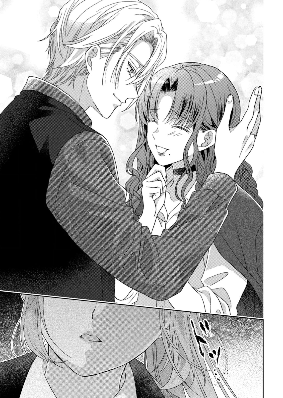 KEIYAKUKON SHITA AITE GA ONI SAISHOU DESHITA GA, KONO TABI SAISHOUSHITSU SENNIN HOSAKAN NI NINMEI SARETA JIMI BUNKAN (HENSOUCHUU) WA WATASHI DESU Chap 9 - Pic 31