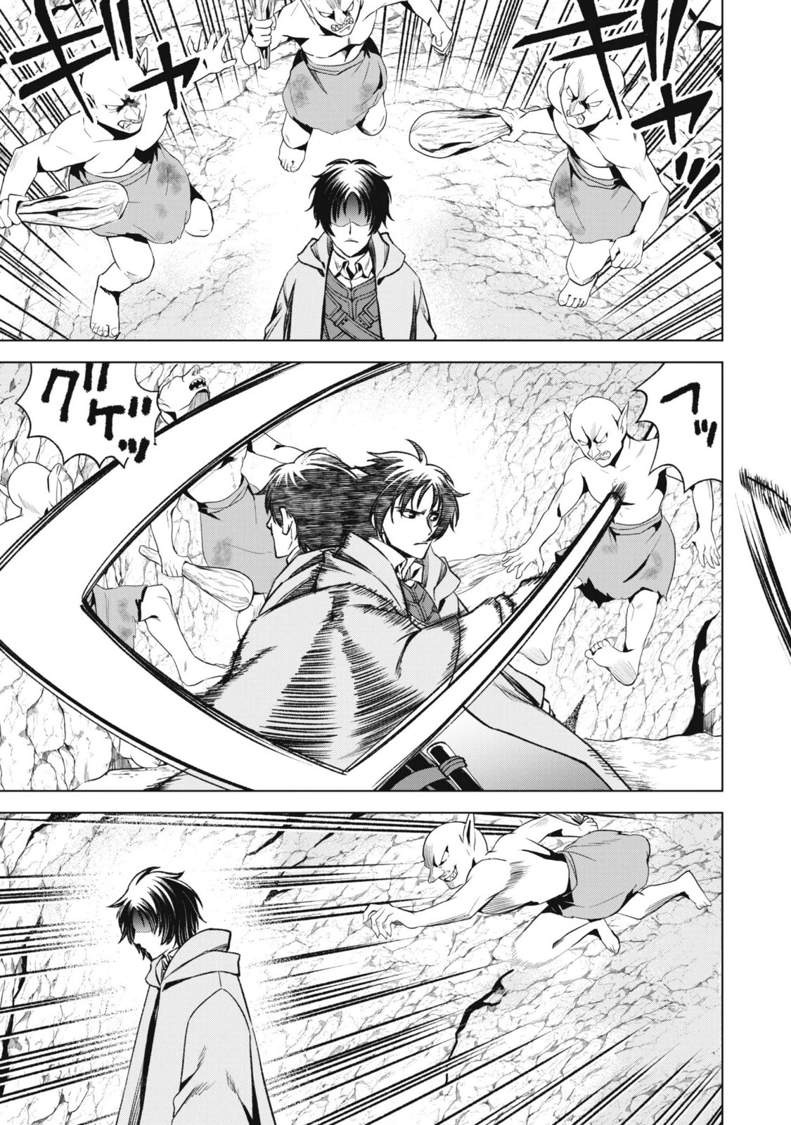 EIREITACHI KARA SHUUGYOU WO UKETSUZUKETA SAIGO NO EIYUU WA, YAGATE SAIKYOU ETO NARIAGARU Chap 7 - Pic 5