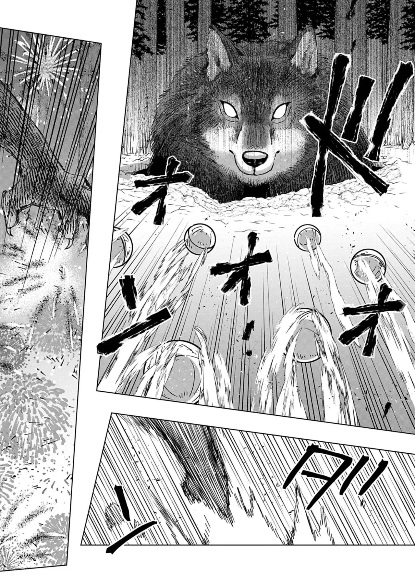 KEMONO-TACHI NO PEREGRINATIO Chap 8 - Pic 6
