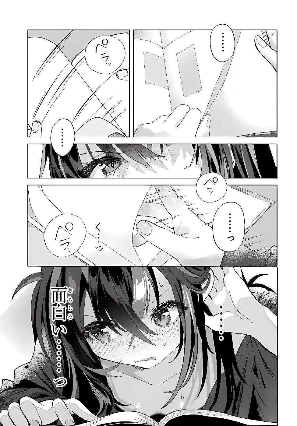 MANKITSU SHITAI JOUREN-SAN Chap 59.1 - Pic 5