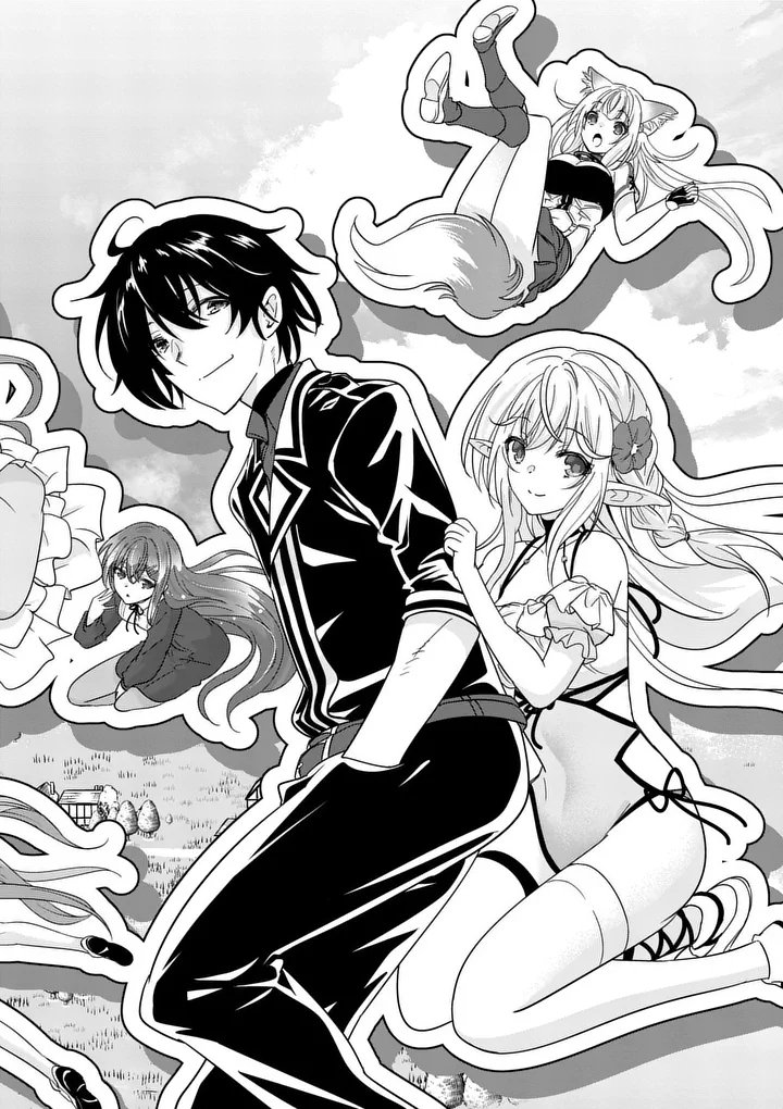 SHIJOU SAIKYOU OUKU-SAN NO TANOSHII TANETSUKE HAREM UZUKURI (MANGA) - RAW Chap 143 - Pic 2