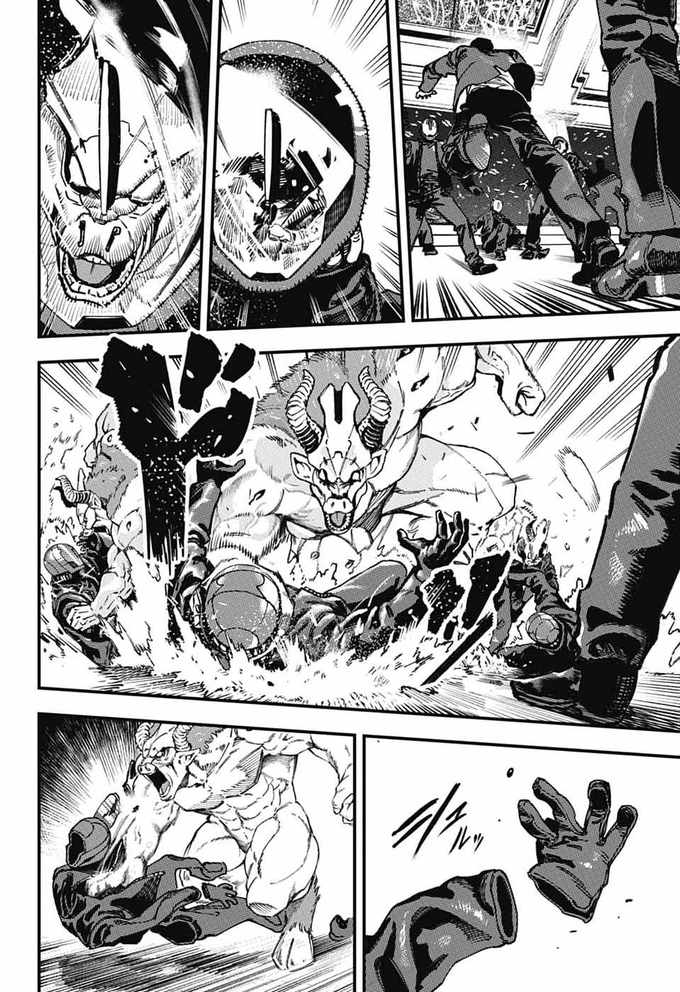 RABBIT CHASER Chap 5 - Pic 5