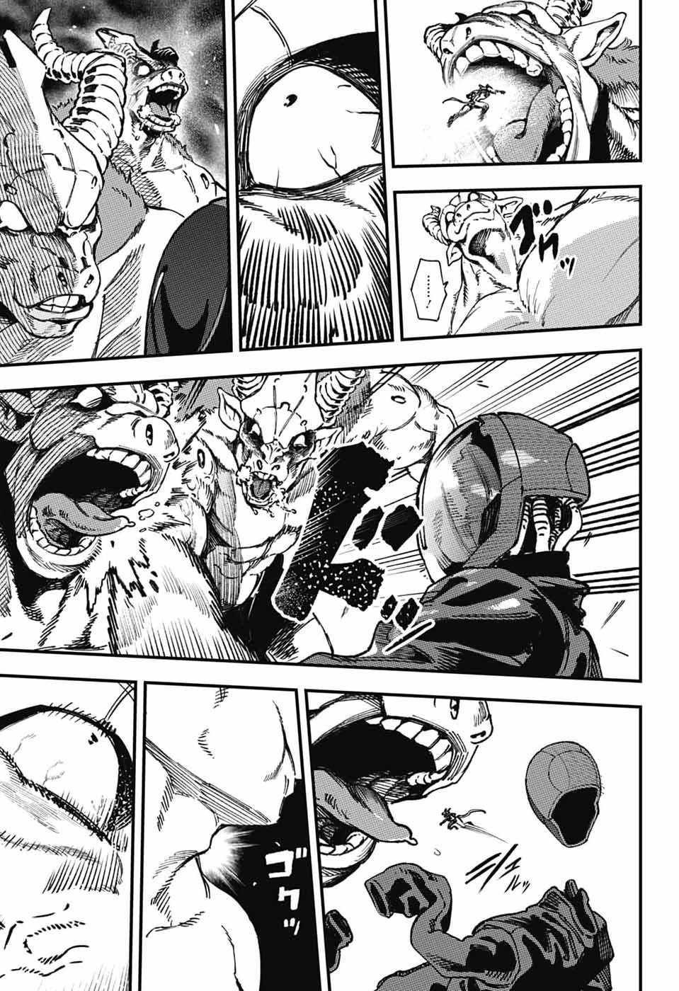 RABBIT CHASER Chap 5 - Pic 6