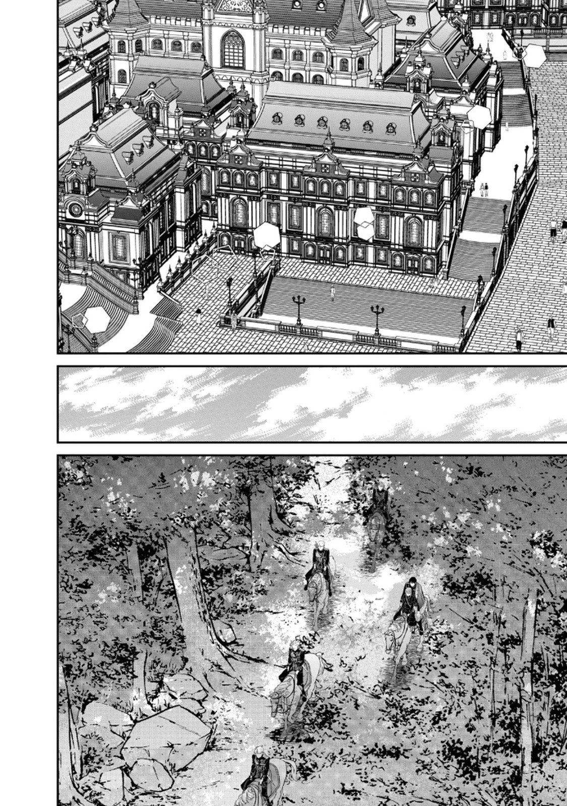 KONYAKU HAKI SARETA MUHYOUJOU REIJOU GA SHIAWASE NI NARU MADE: KINMUSAKI NO TENNEN TARASHI KISHI DANCHOU-SAMA GA TOROTTORO NI AMAYAKASHITE DEKIAI SHITE KURU NO DESU GA!? Chap 7 - Pic 12