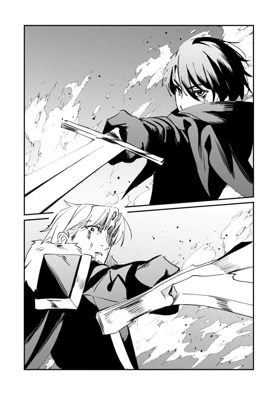 Hazure Skill Nendouryoku (Tadashi Level MAX) de Musou suru: Te wo Kazasu Dake desu. Eishou to ka Hissatsu Waza to ka Irimasen. Nenjiru Dake de Taosemasu Chap 21 - Pic 23