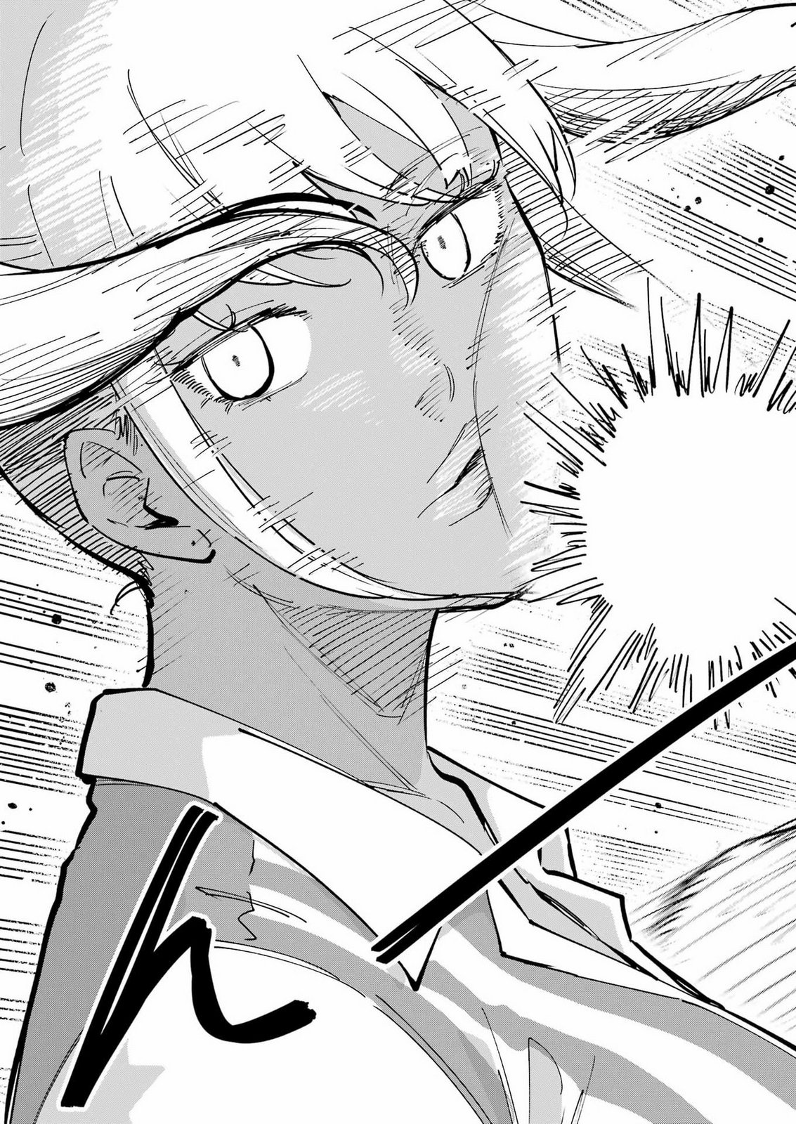 TAMAGAWA-SAN DETEMASHITA? Chap 33 - Pic 11