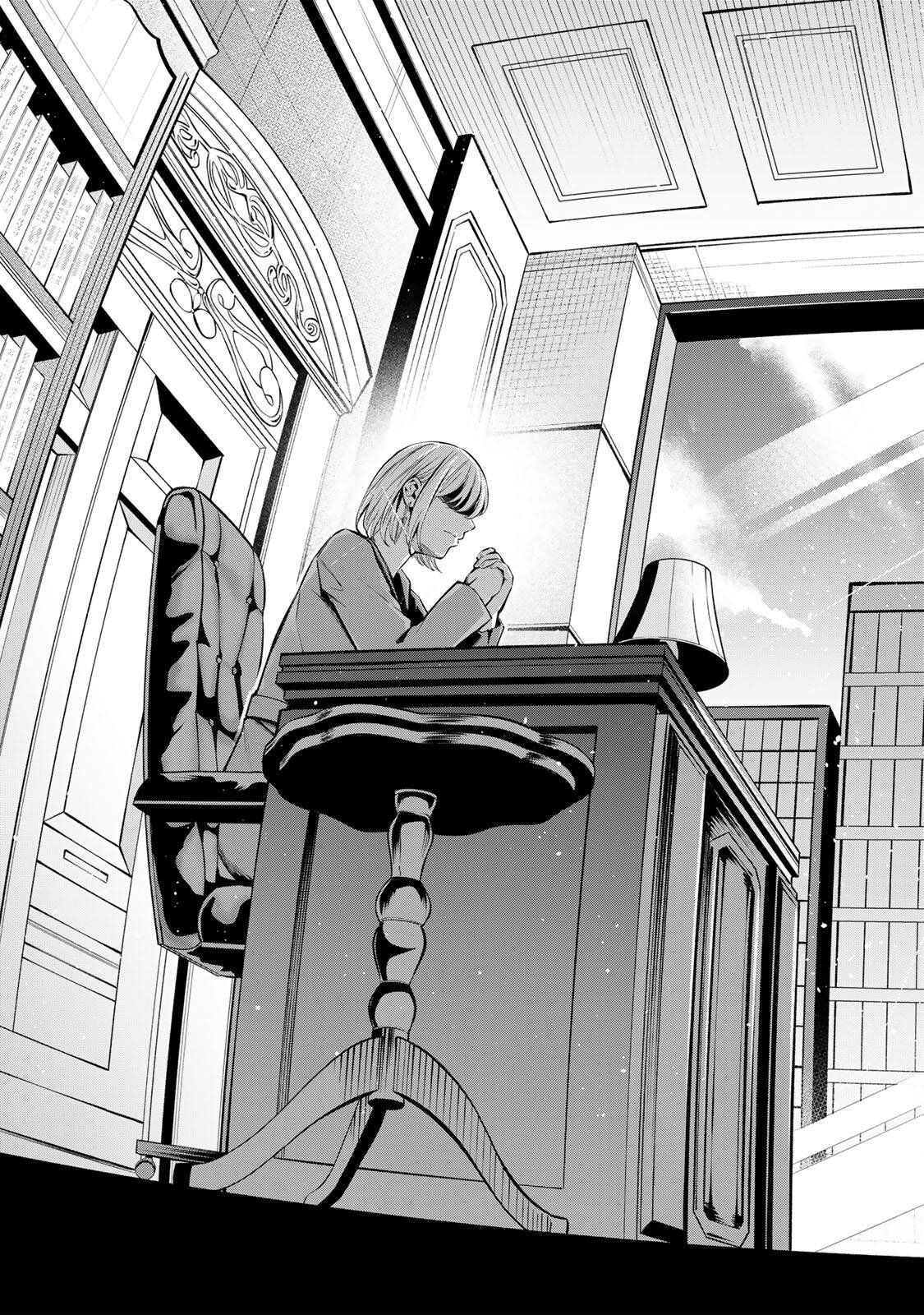 HADOWAKA NAKATA Chap 68 - Pic 19