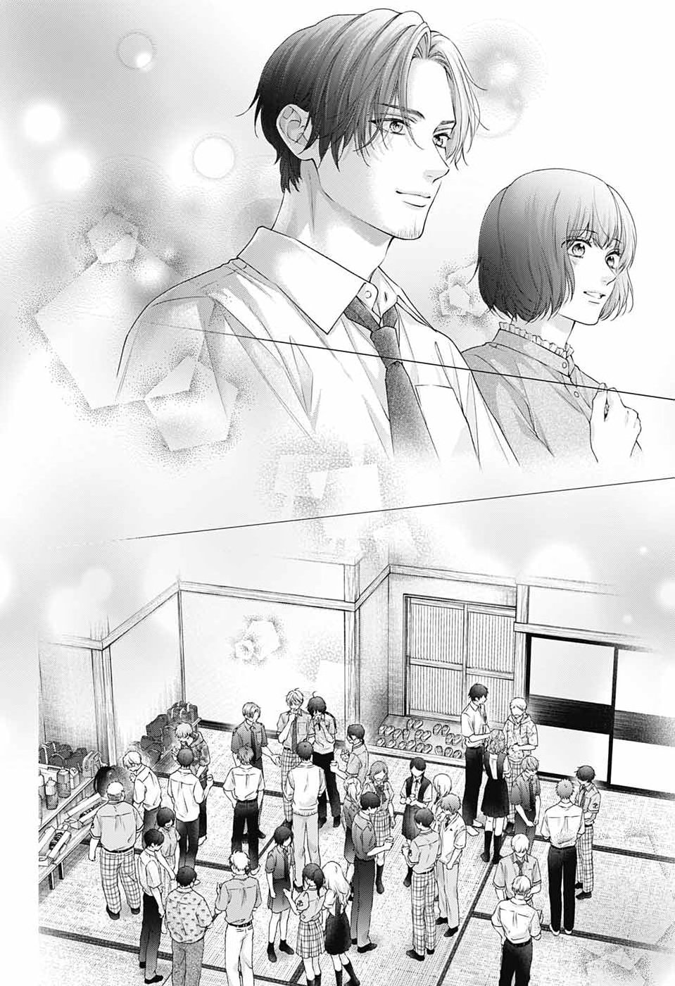 KONO OTO TOMARE! - RAW Chap 156 - Pic 30