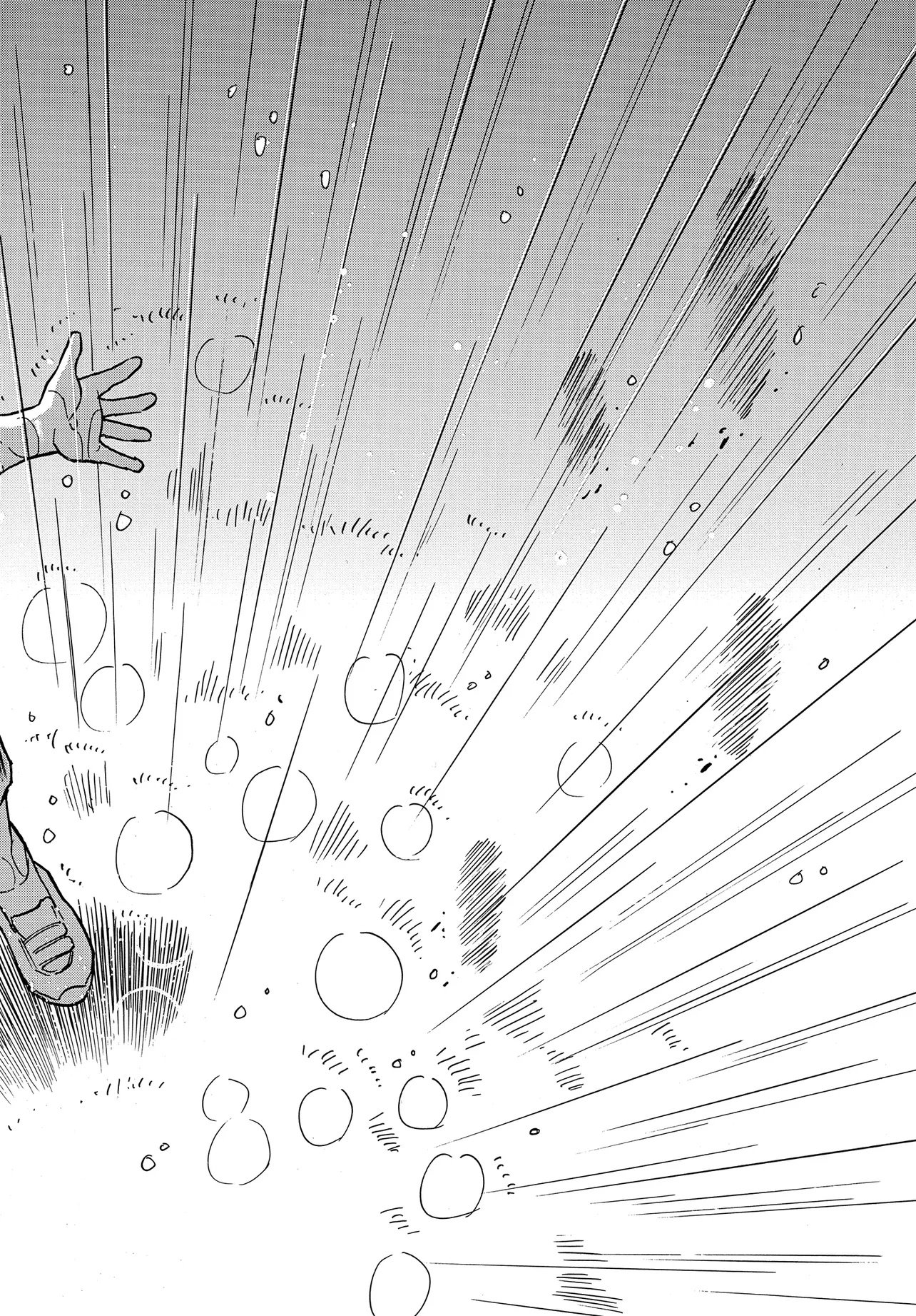 KISEKI NO SHIMA NO ARIA Chap 1 - Pic 16