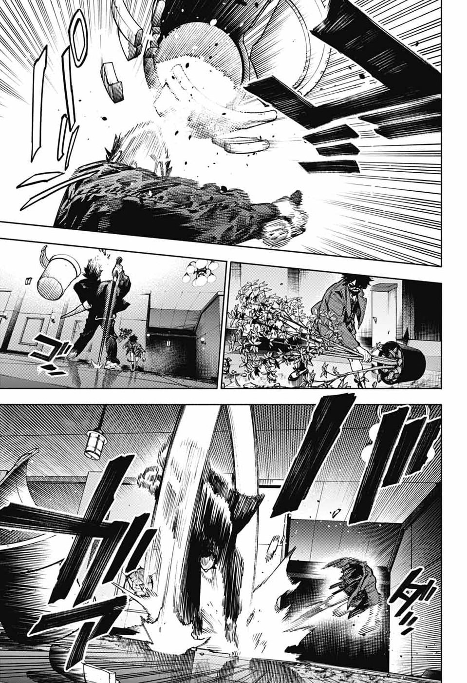 GOKURAKUGAI Chap 38 - Pic 6