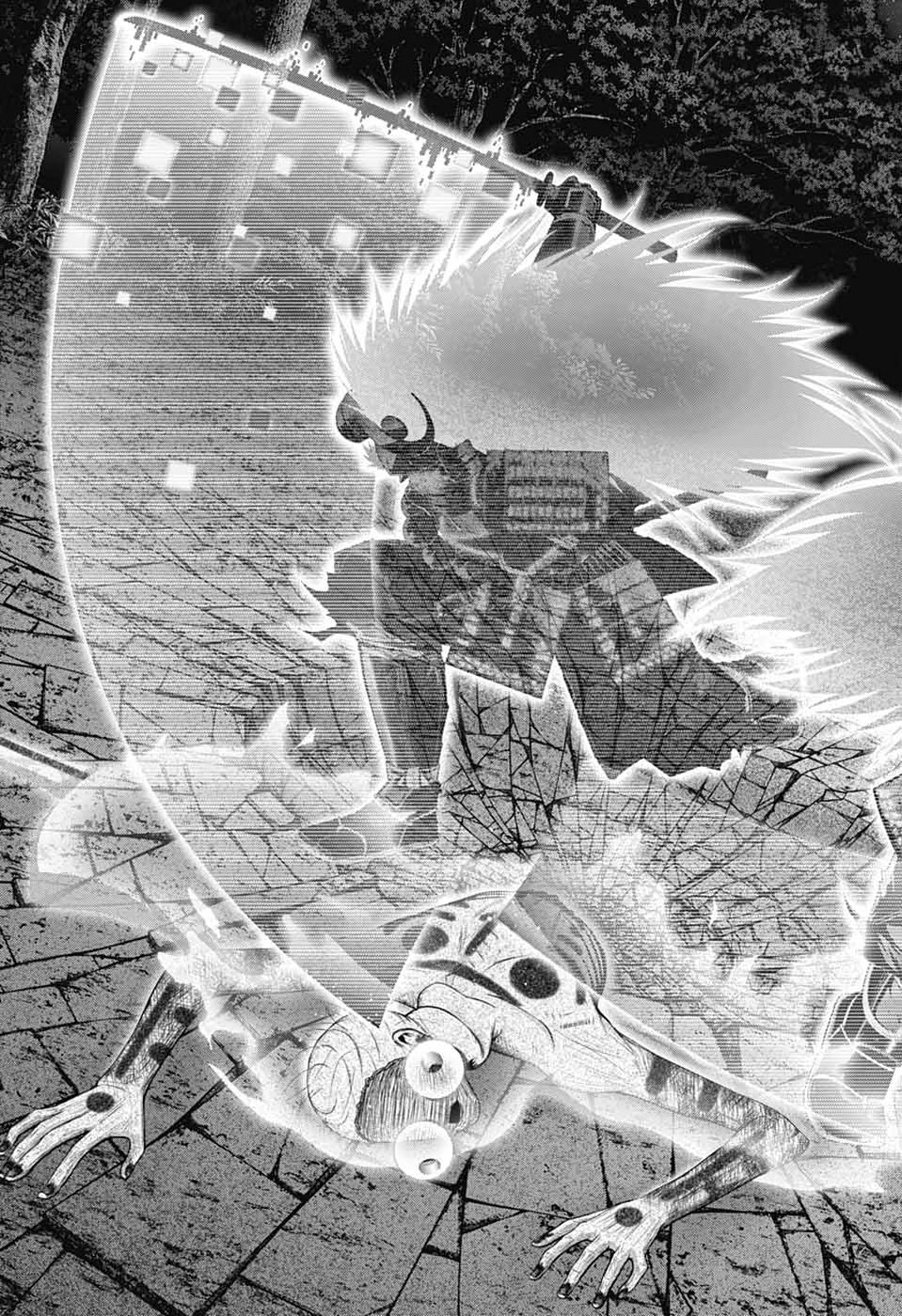 DARK GATHERING - RAW Chap 83 - Pic 35